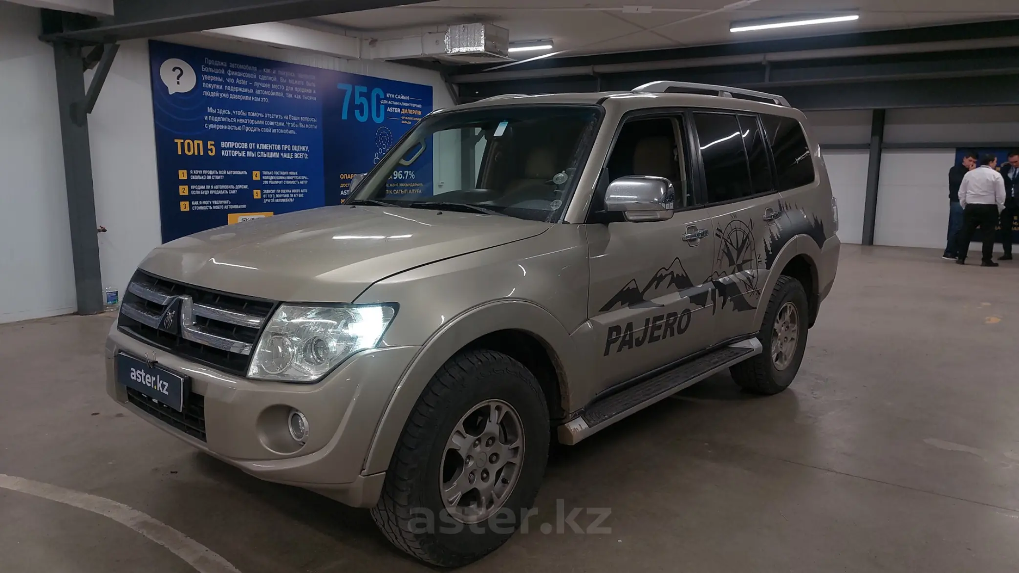 Mitsubishi Pajero 2007