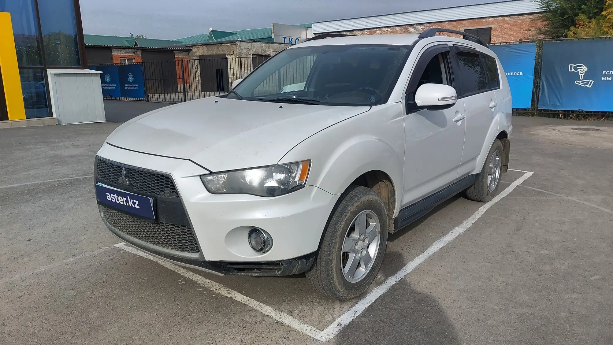 Mitsubishi Outlander 2010