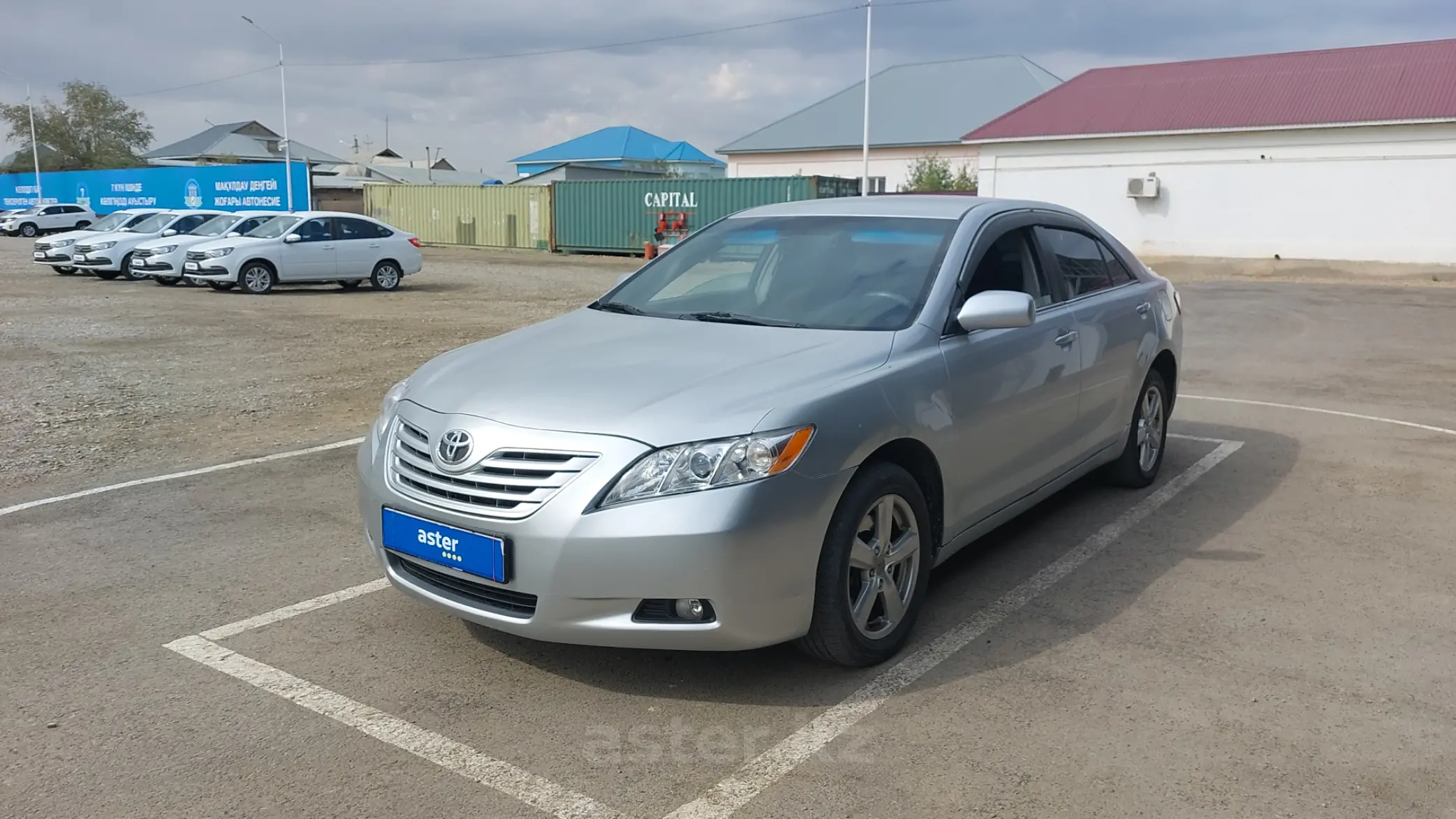 Toyota Camry 2007