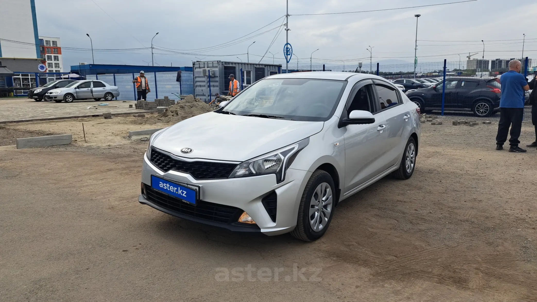 Kia Rio 2021