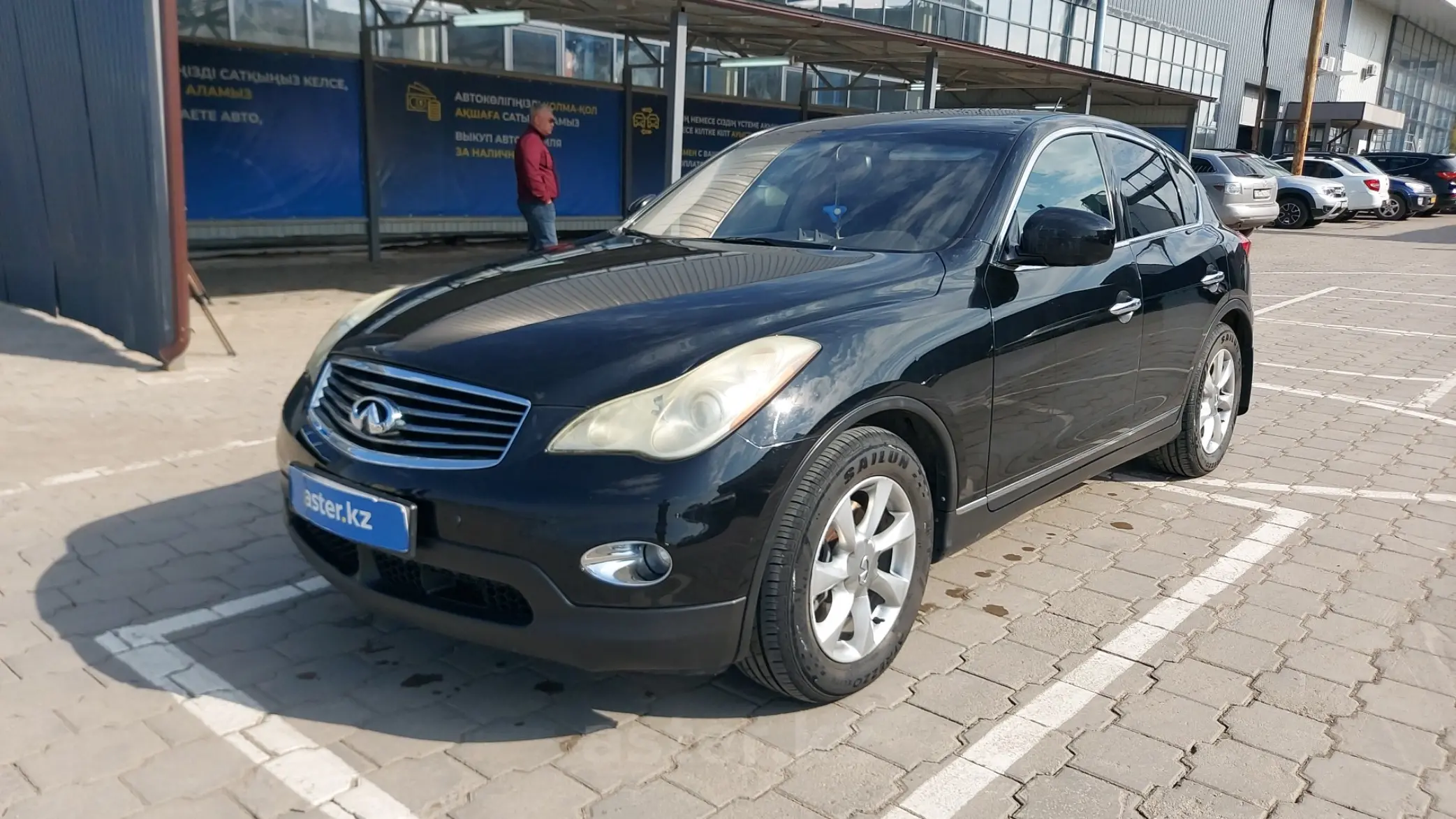 Infiniti EX 2008