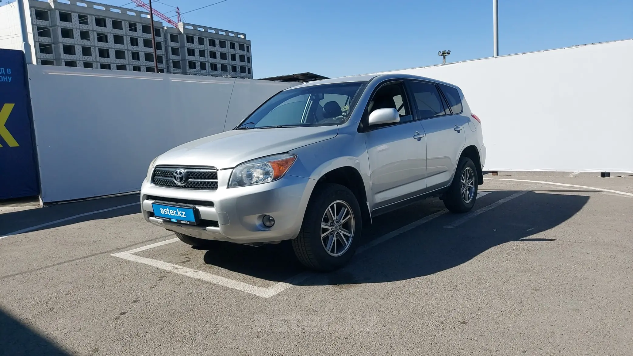 Toyota RAV4 2007