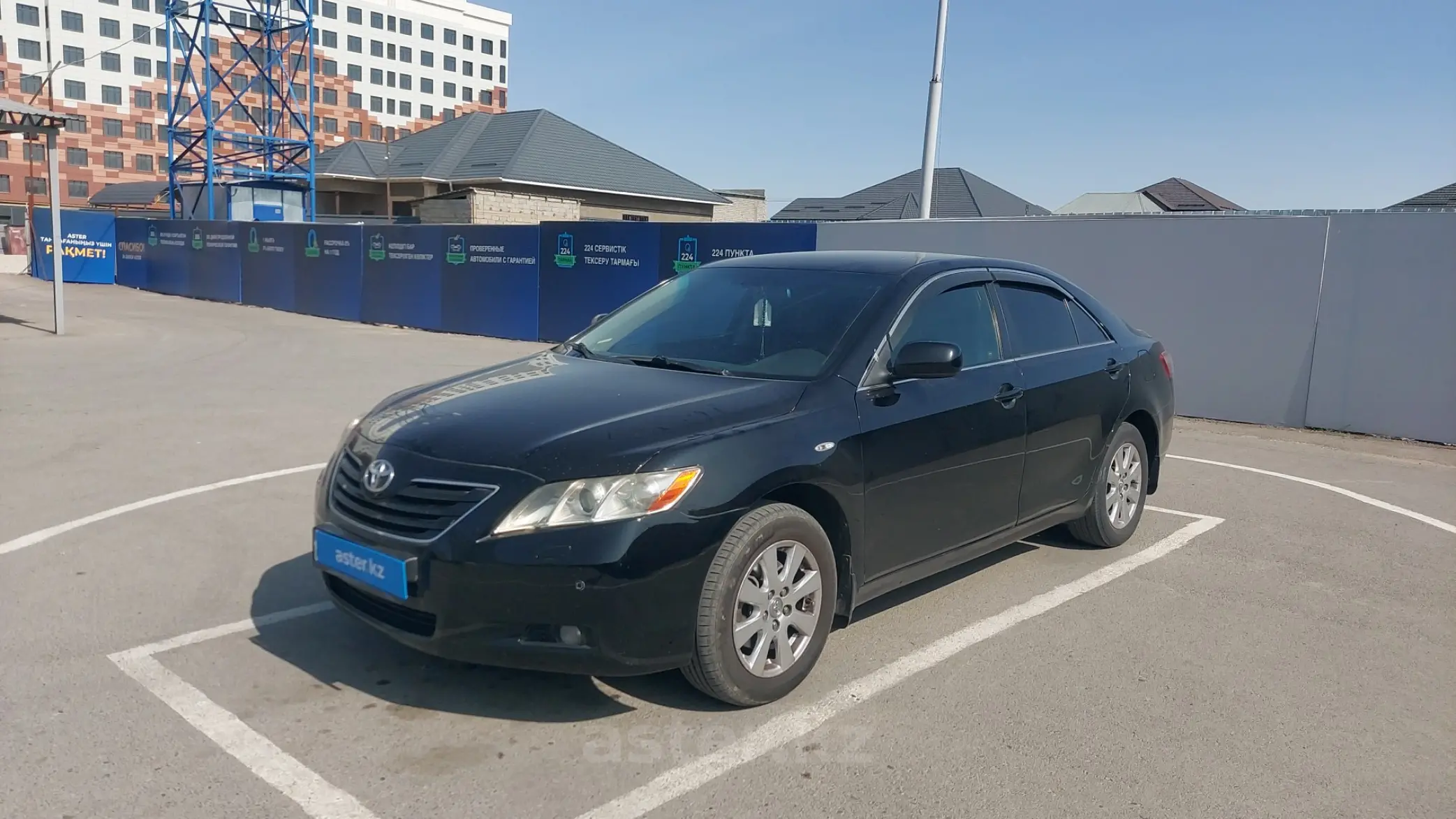 Toyota Camry 2008