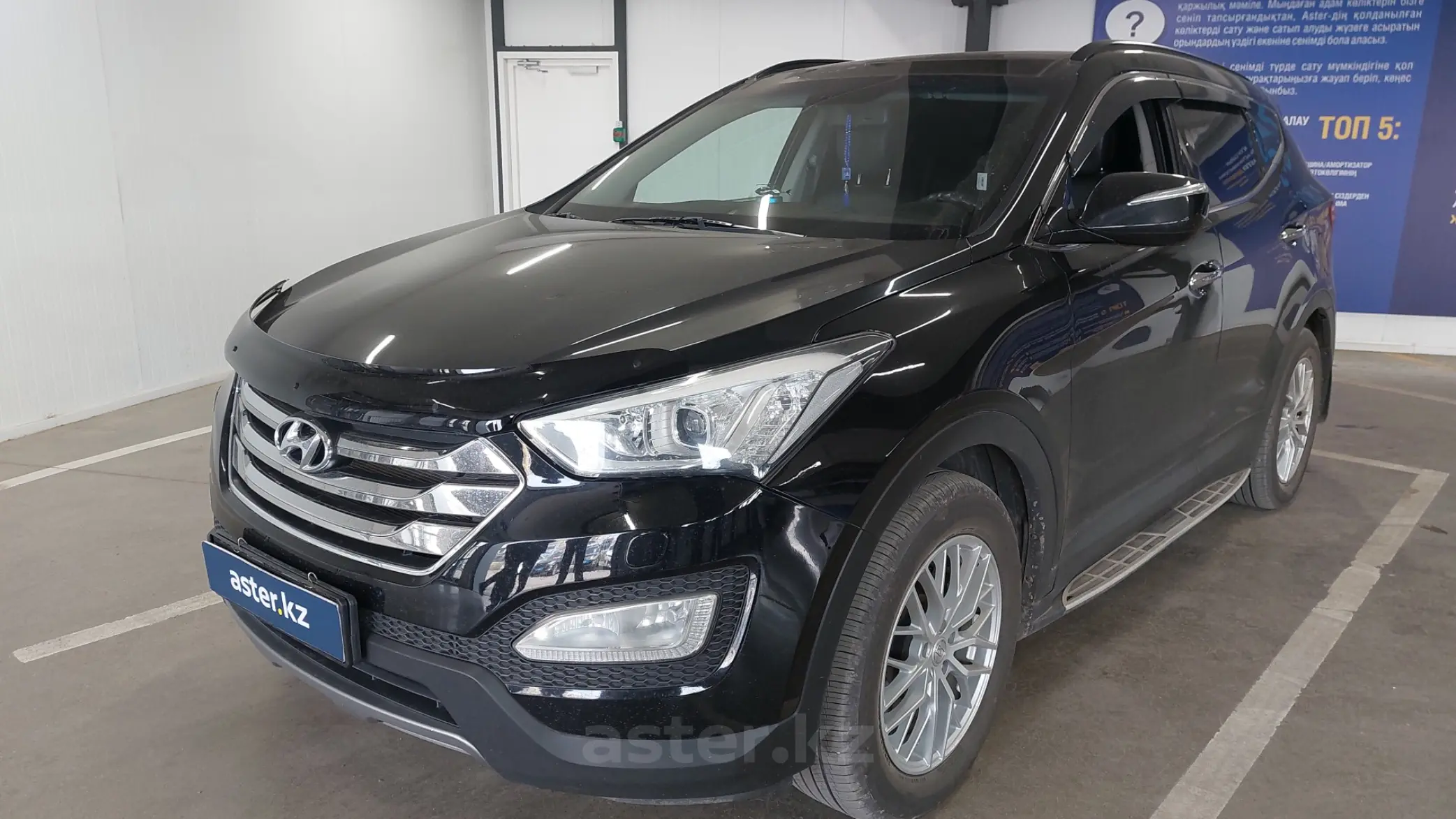 Hyundai Santa Fe 2013