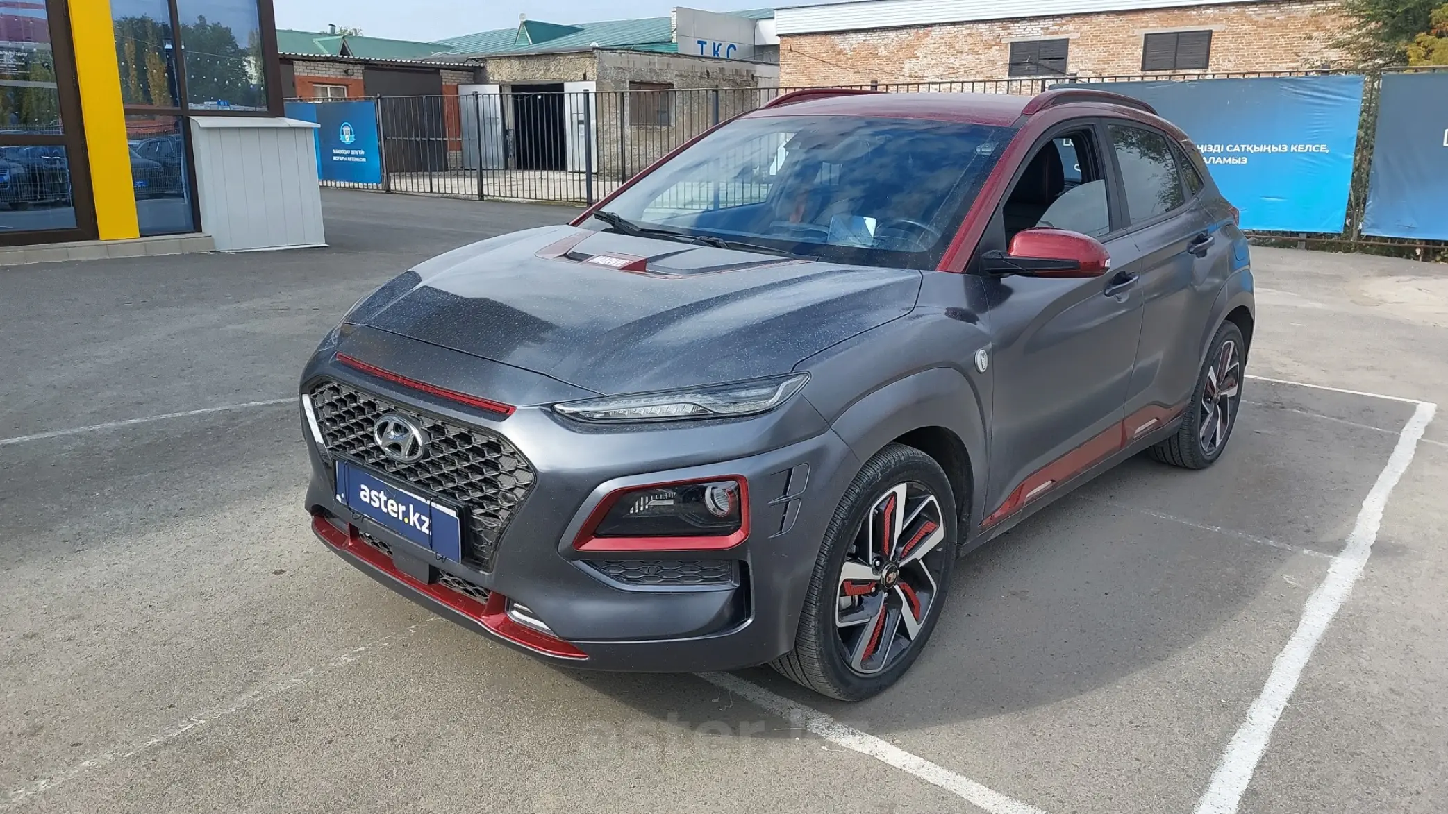 Hyundai Kona 2019