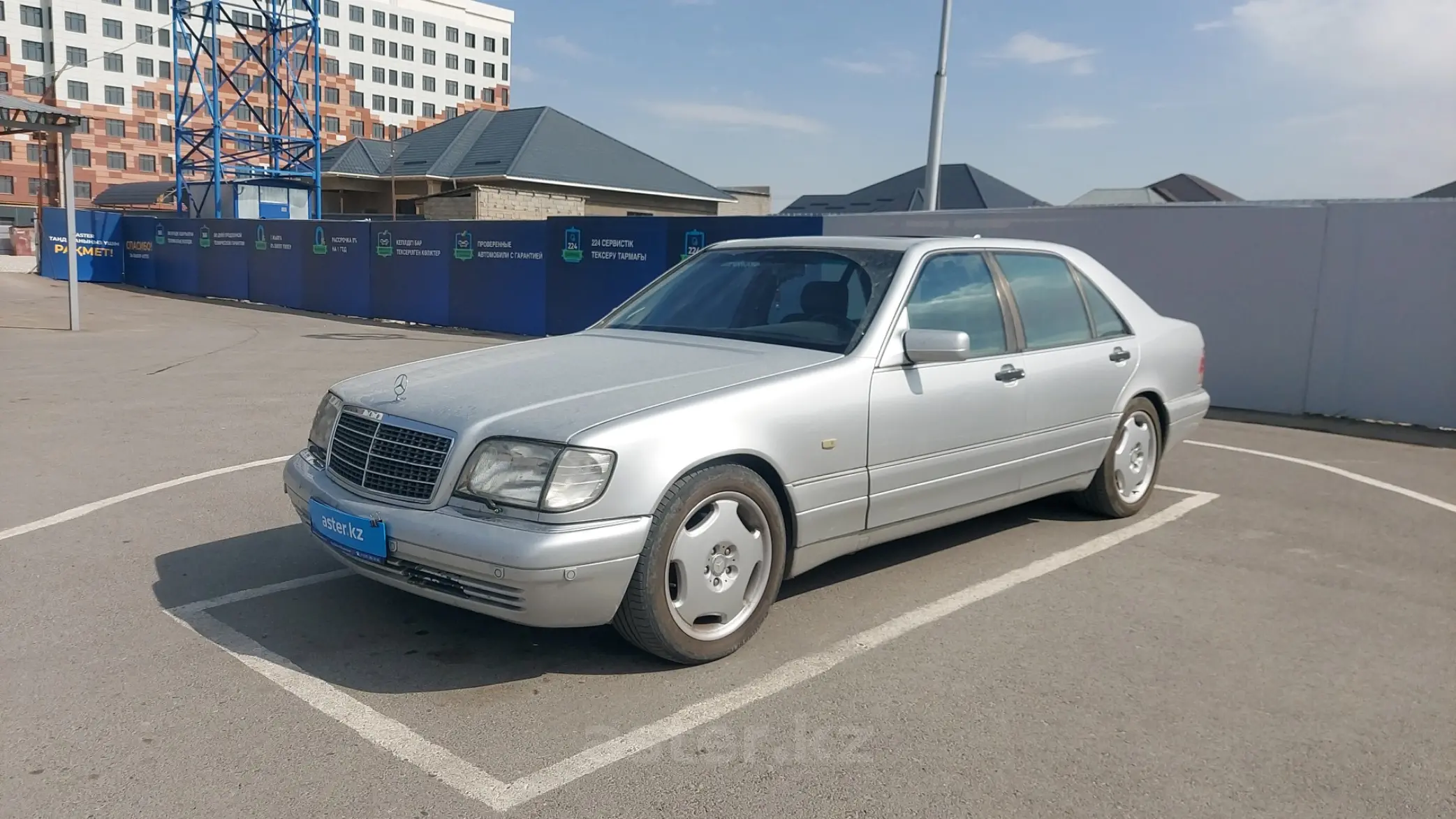 Mercedes-Benz S-Класс 1997