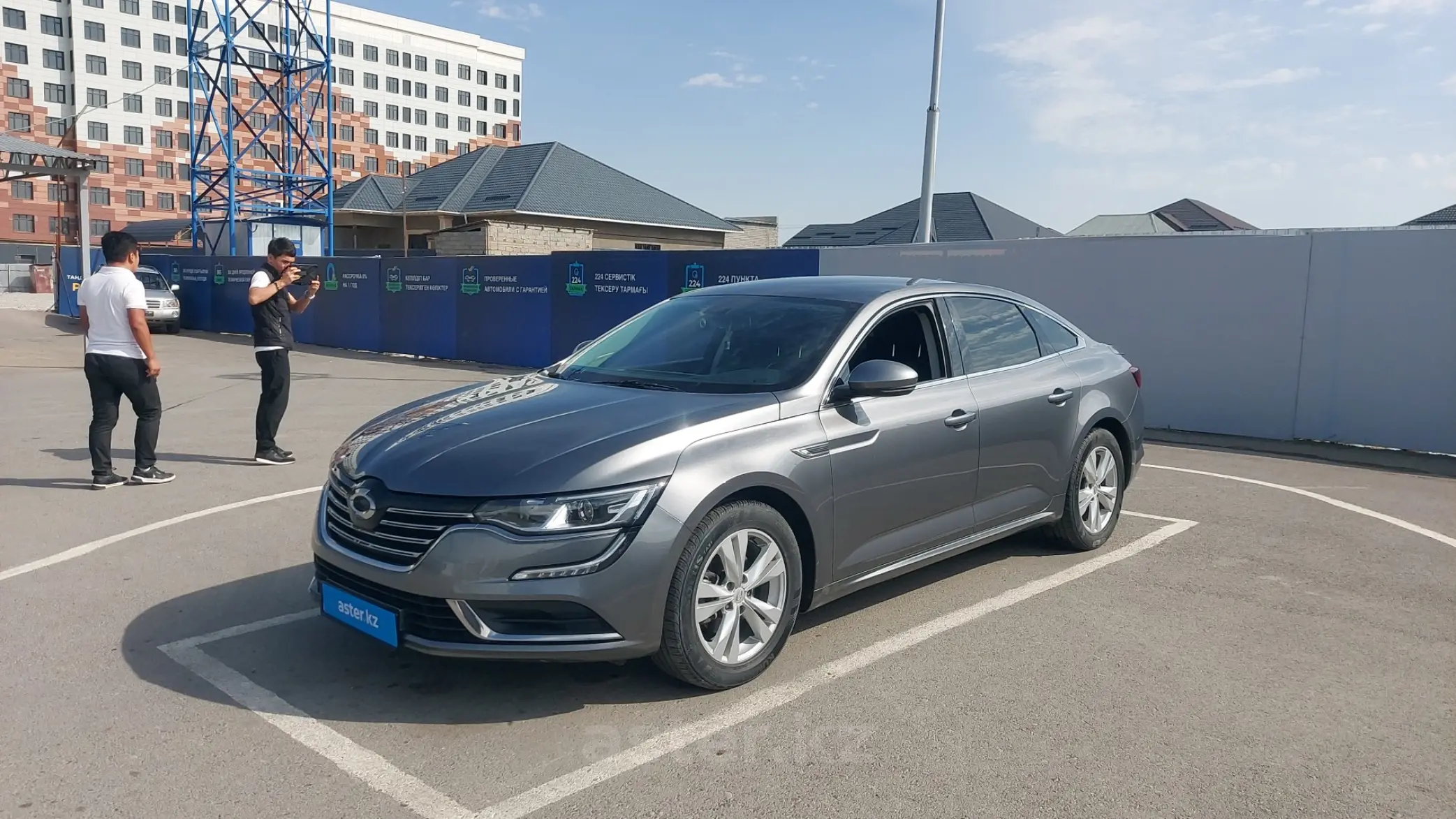 Renault Samsung XM3 2021