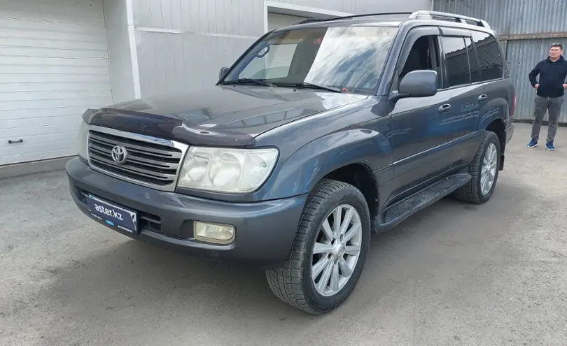 Toyota Land Cruiser 2005 года за 8 500 000 тг. в Актобе