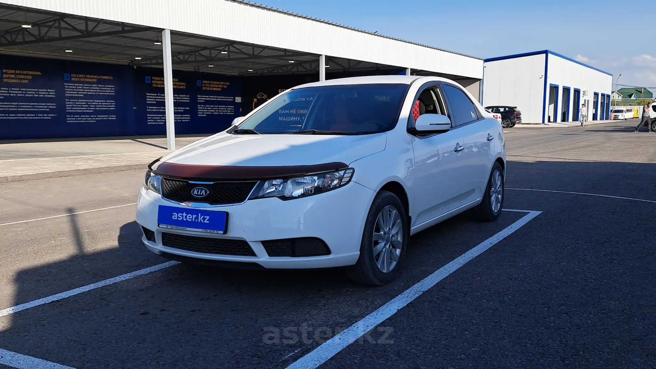 Kia Cerato 2012