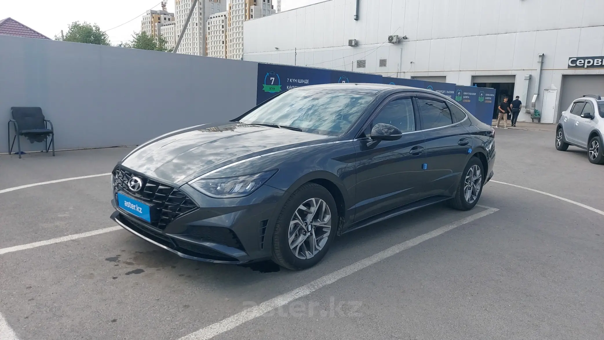 Hyundai Sonata 2022