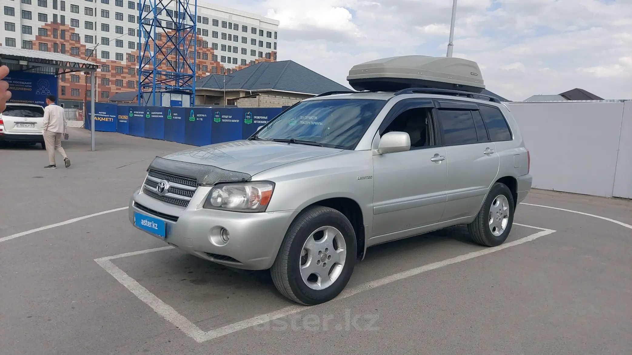 Toyota Highlander 2005