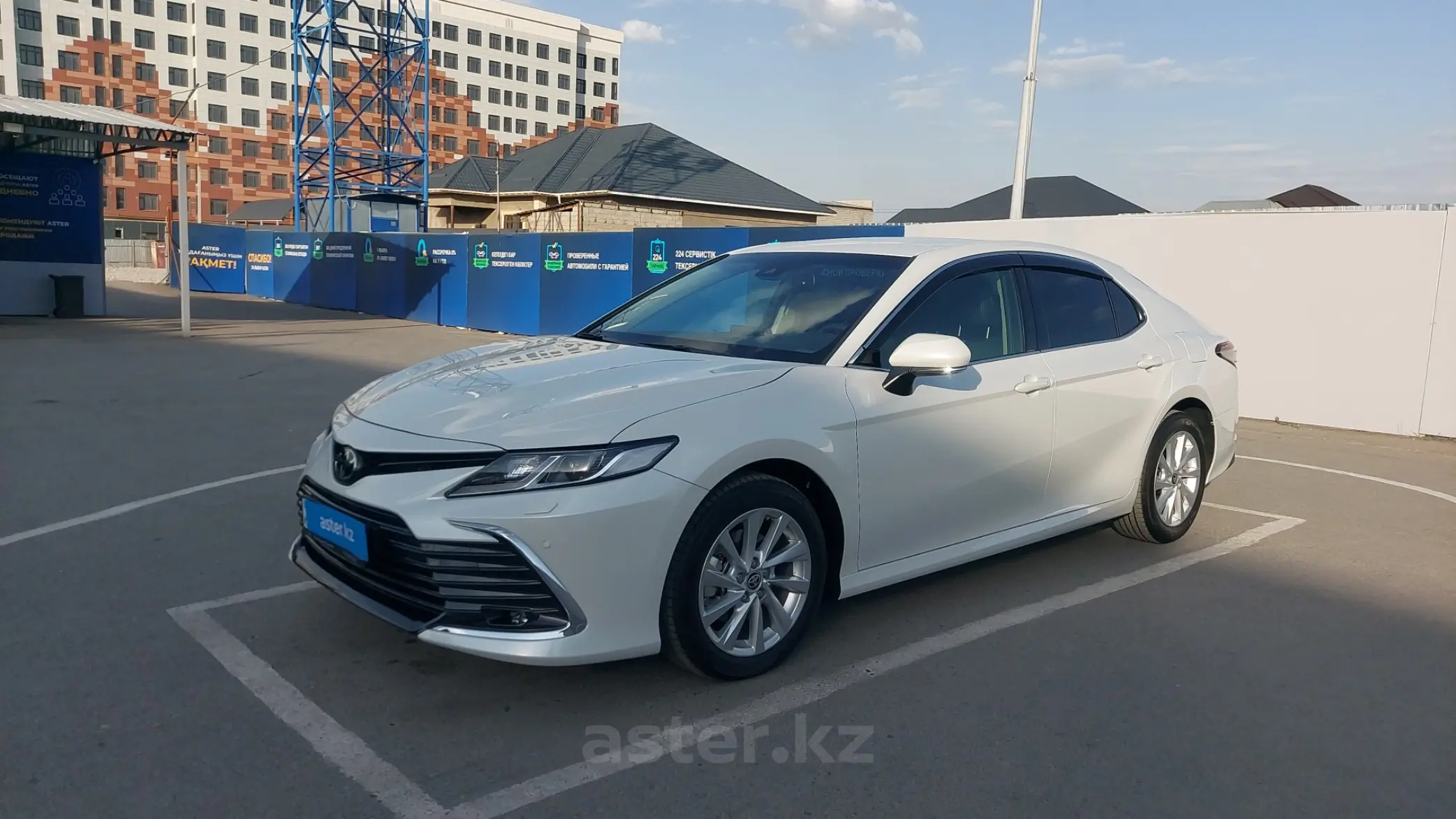 Toyota Camry 2023