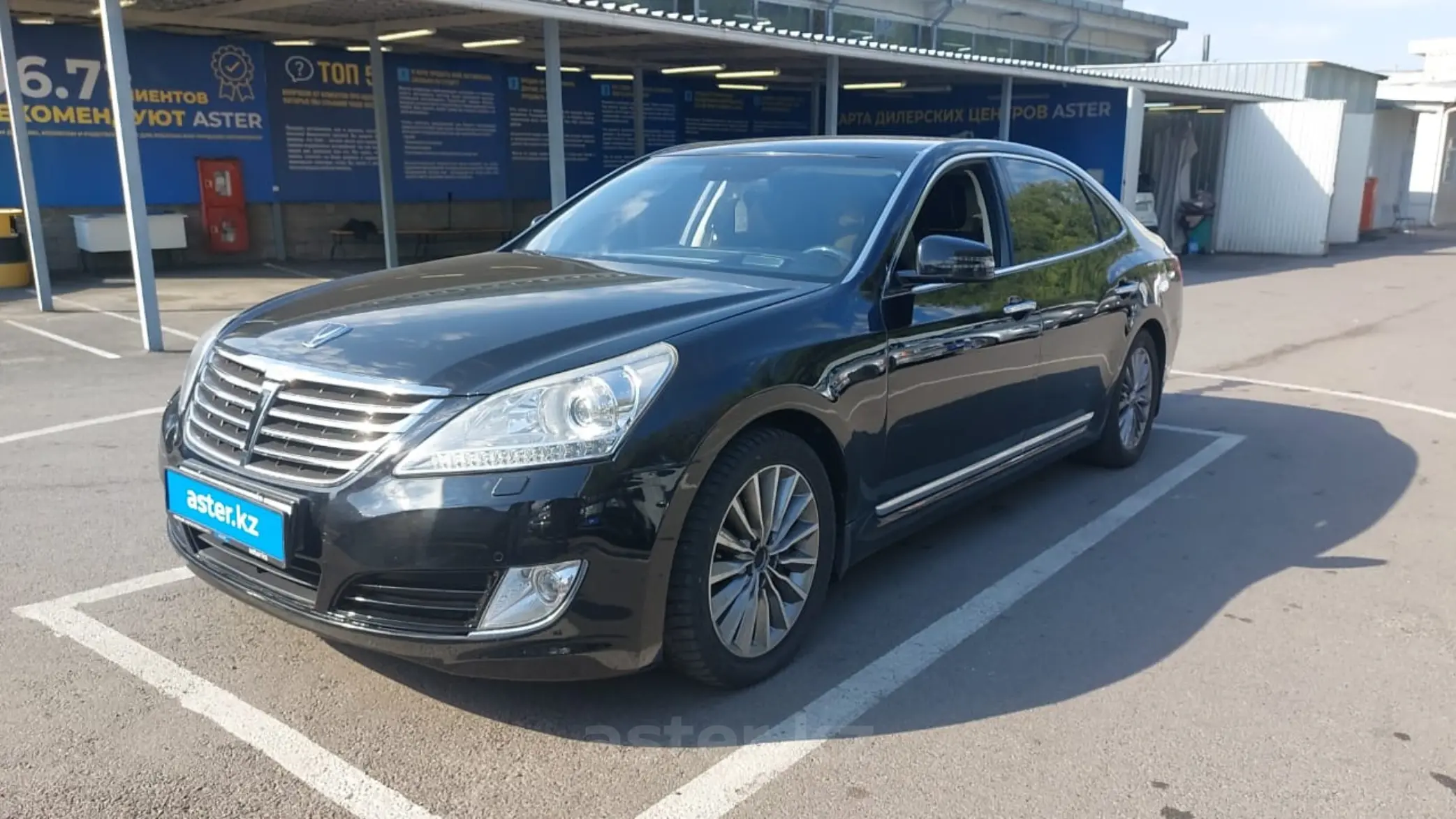 Hyundai Equus 2015