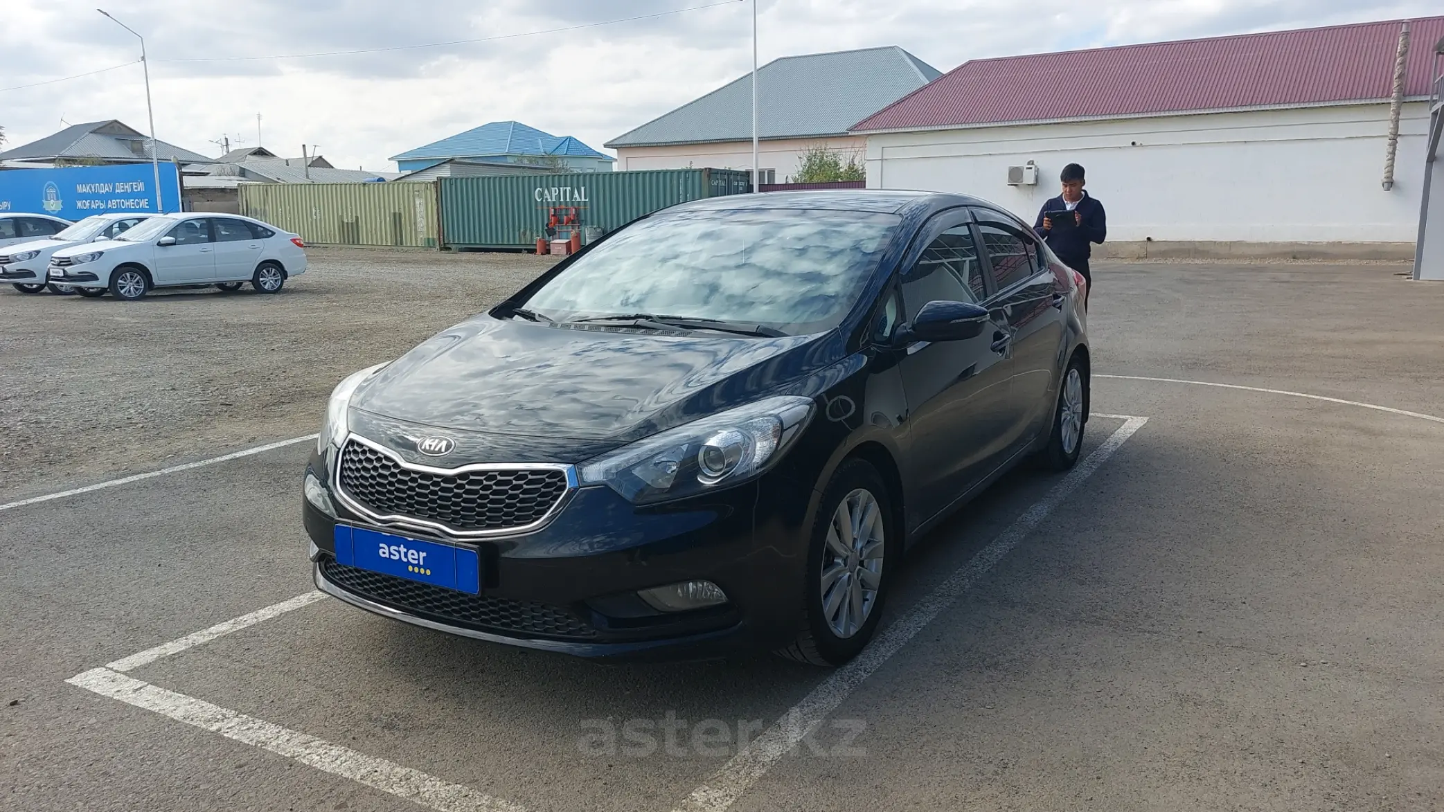 Kia Cerato 2015