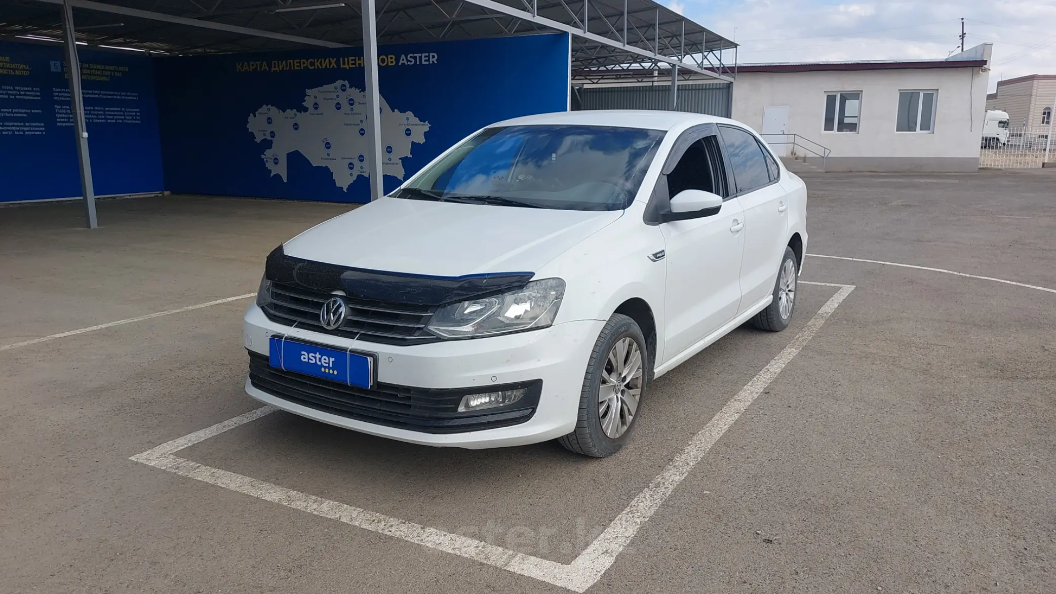 Volkswagen Polo 2019