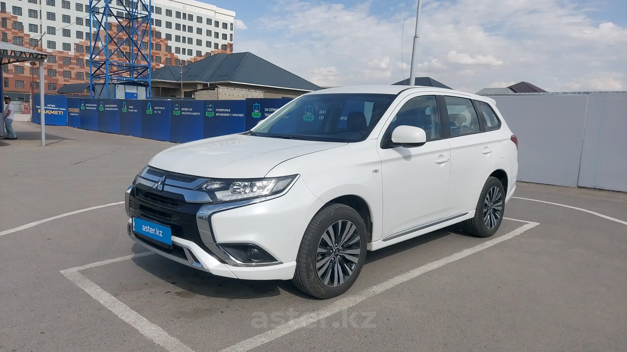 Mitsubishi Outlander 2022