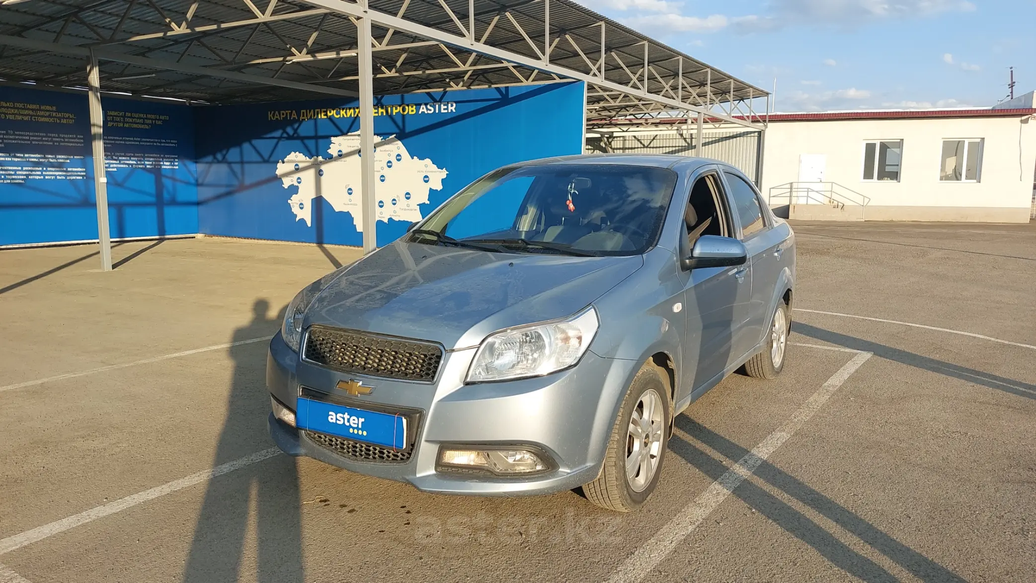 Chevrolet Nexia 2020