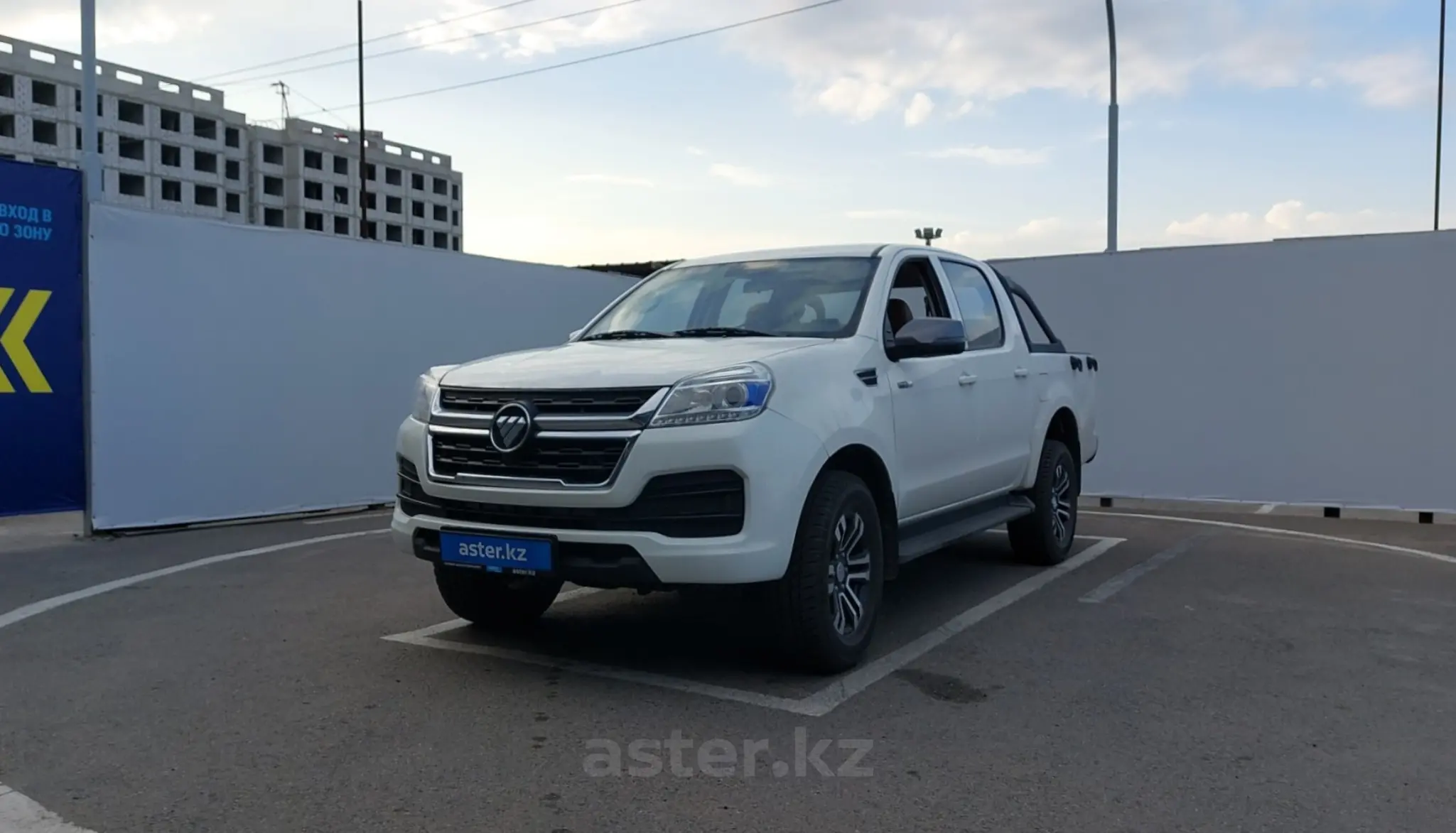 Foton Tunland 2022