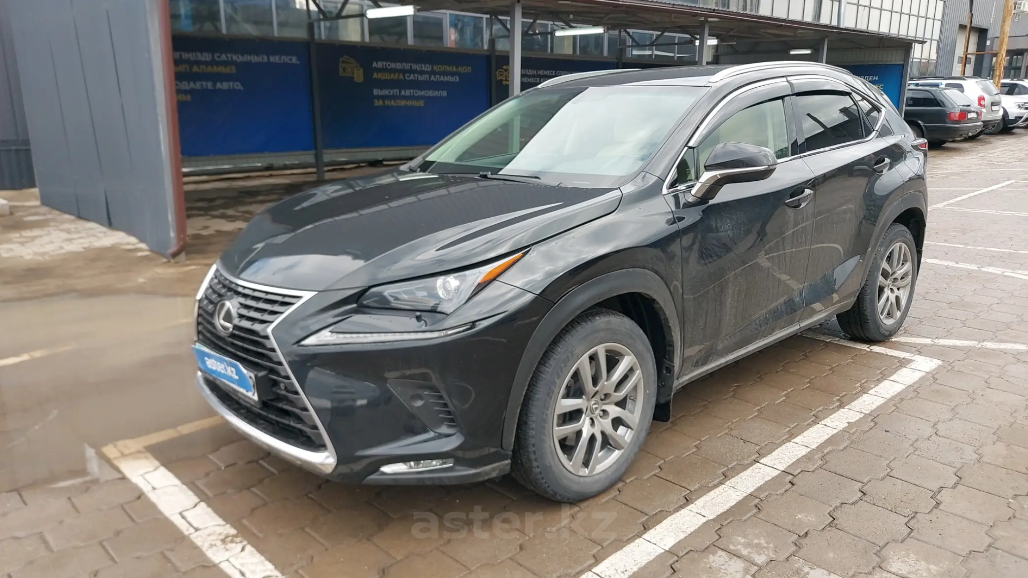 Lexus RX 2017