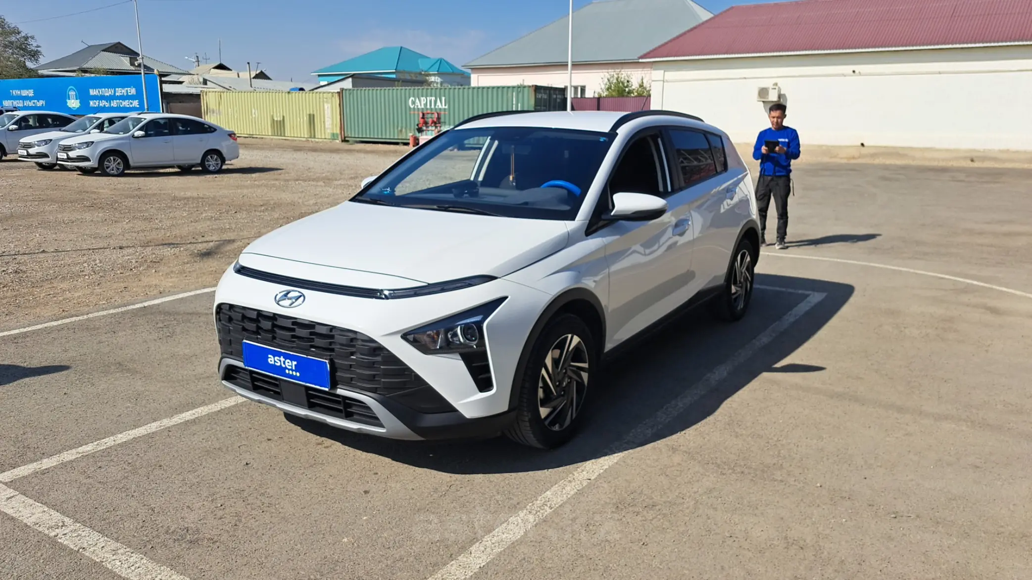 Hyundai Bayon 2023