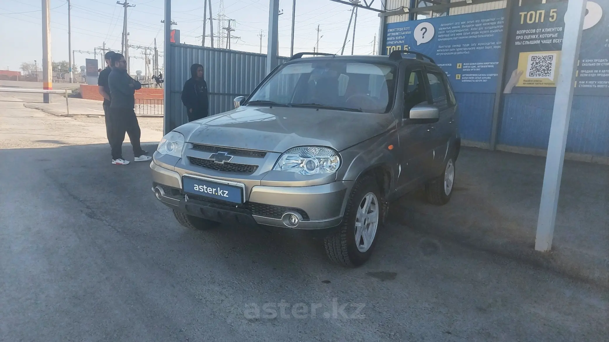 Chevrolet Niva 2014