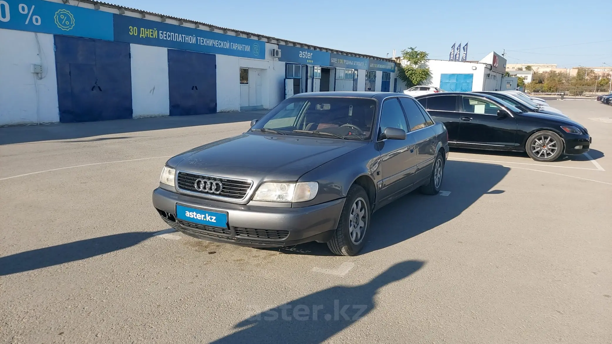 Audi A6 1994