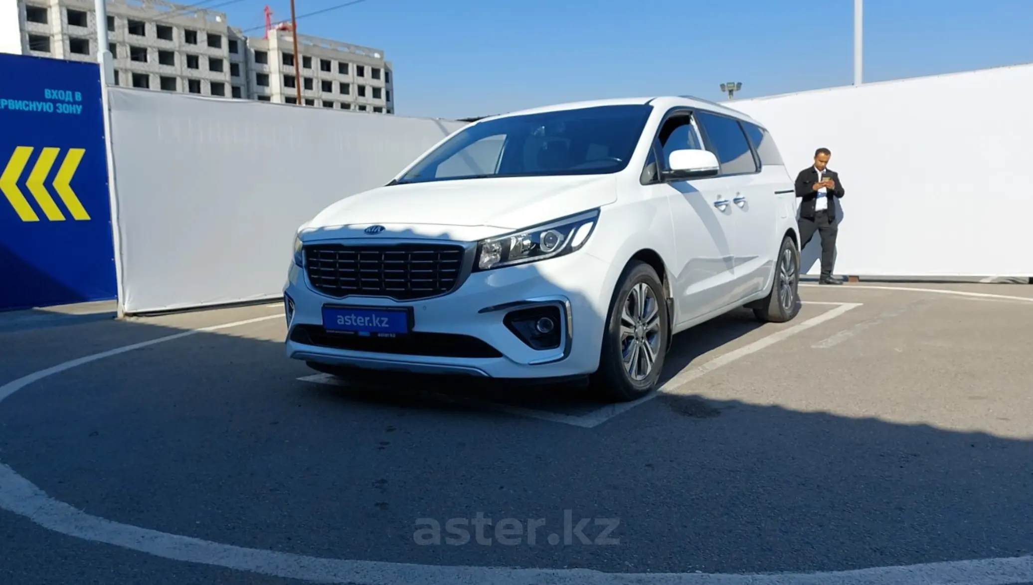 Kia Carnival 2019