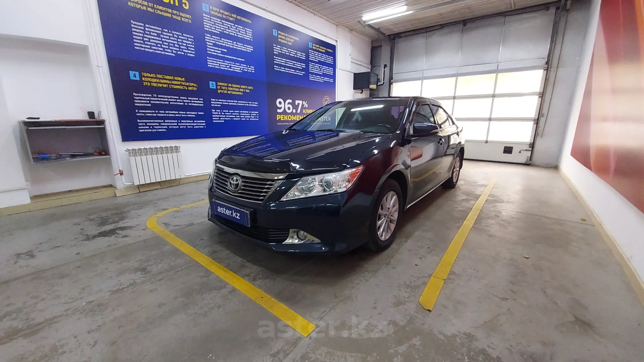 Toyota Camry 2012