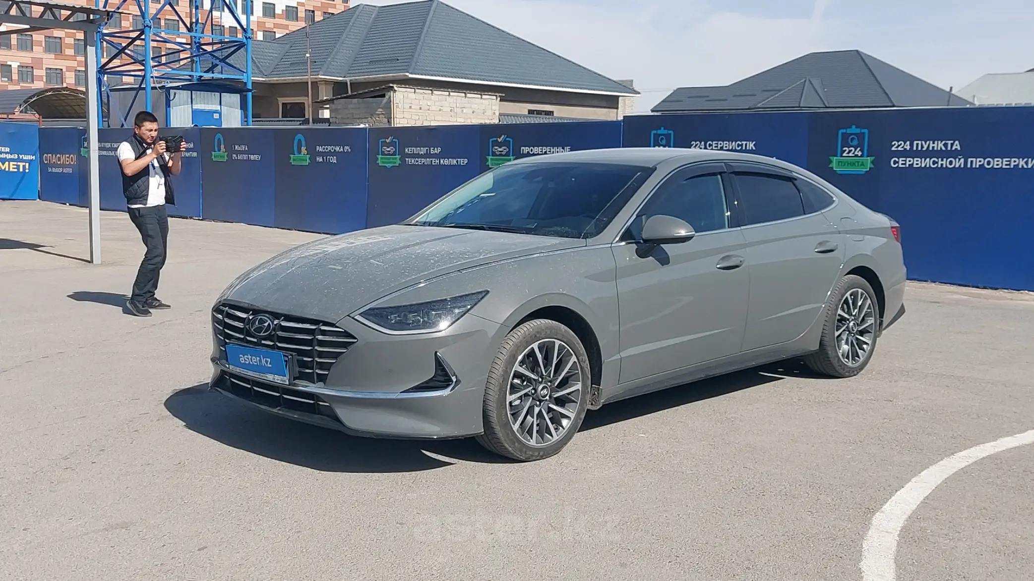 Hyundai Sonata 2022