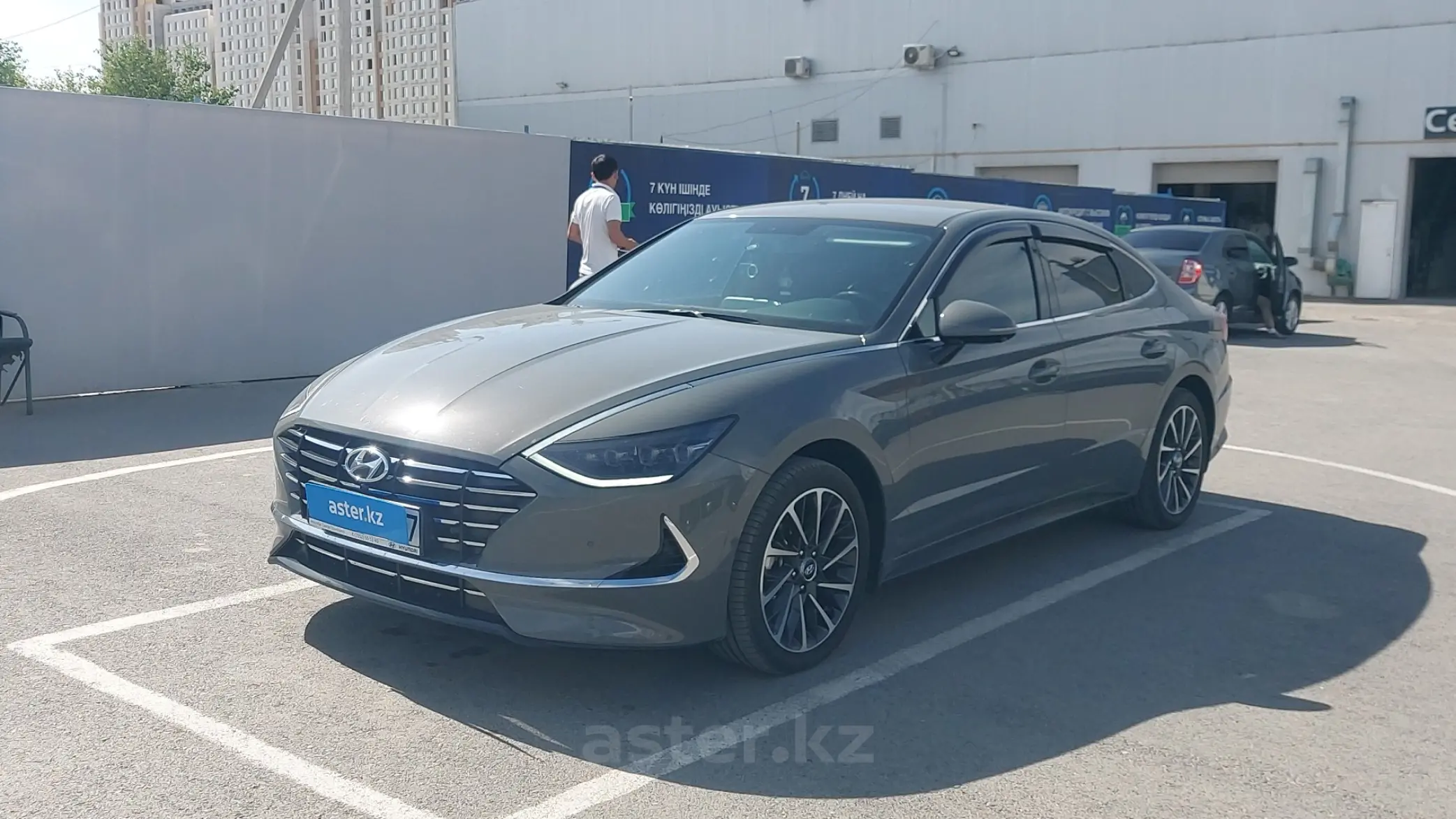 Hyundai Sonata 2020