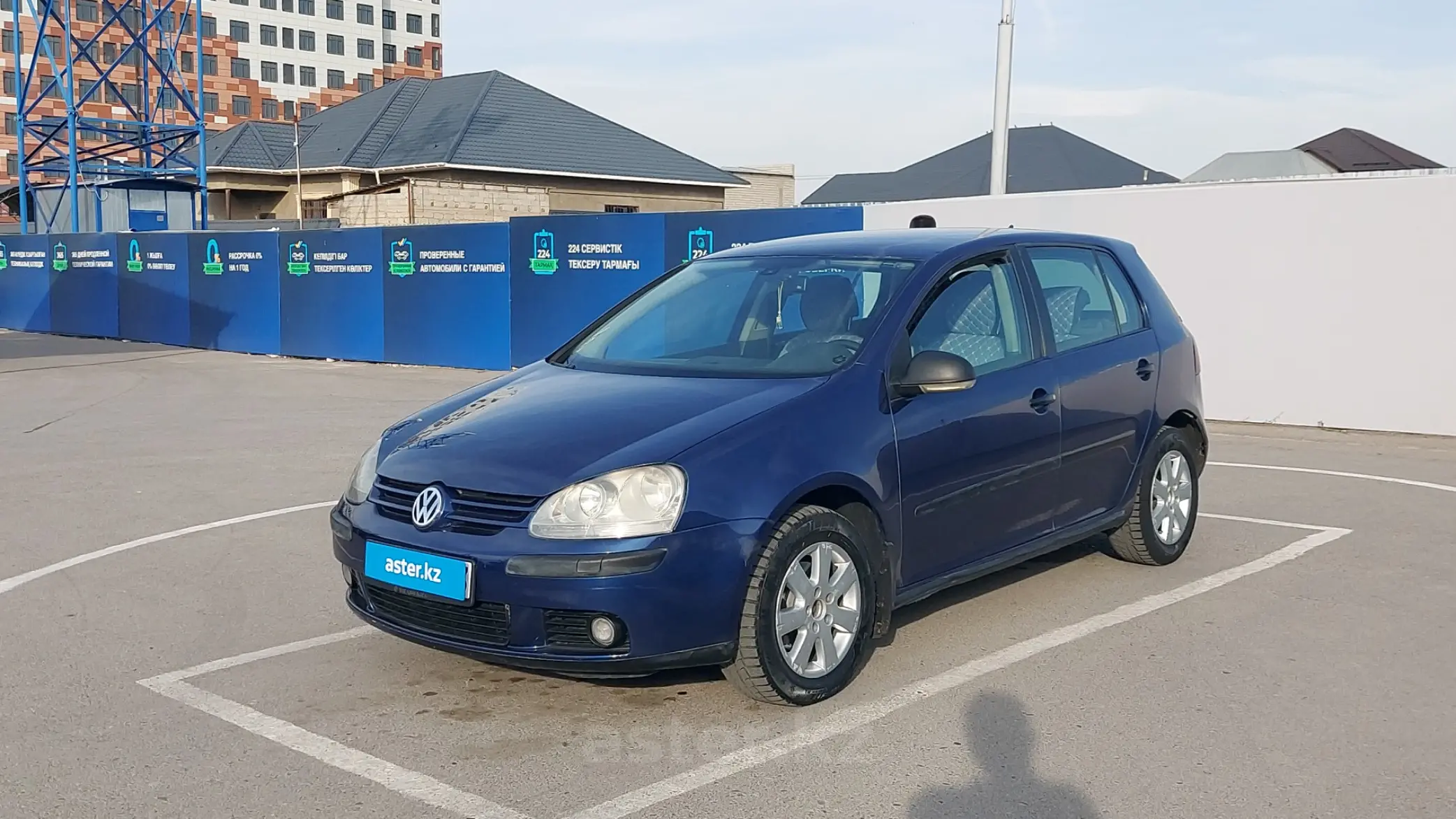 Volkswagen Golf 2006