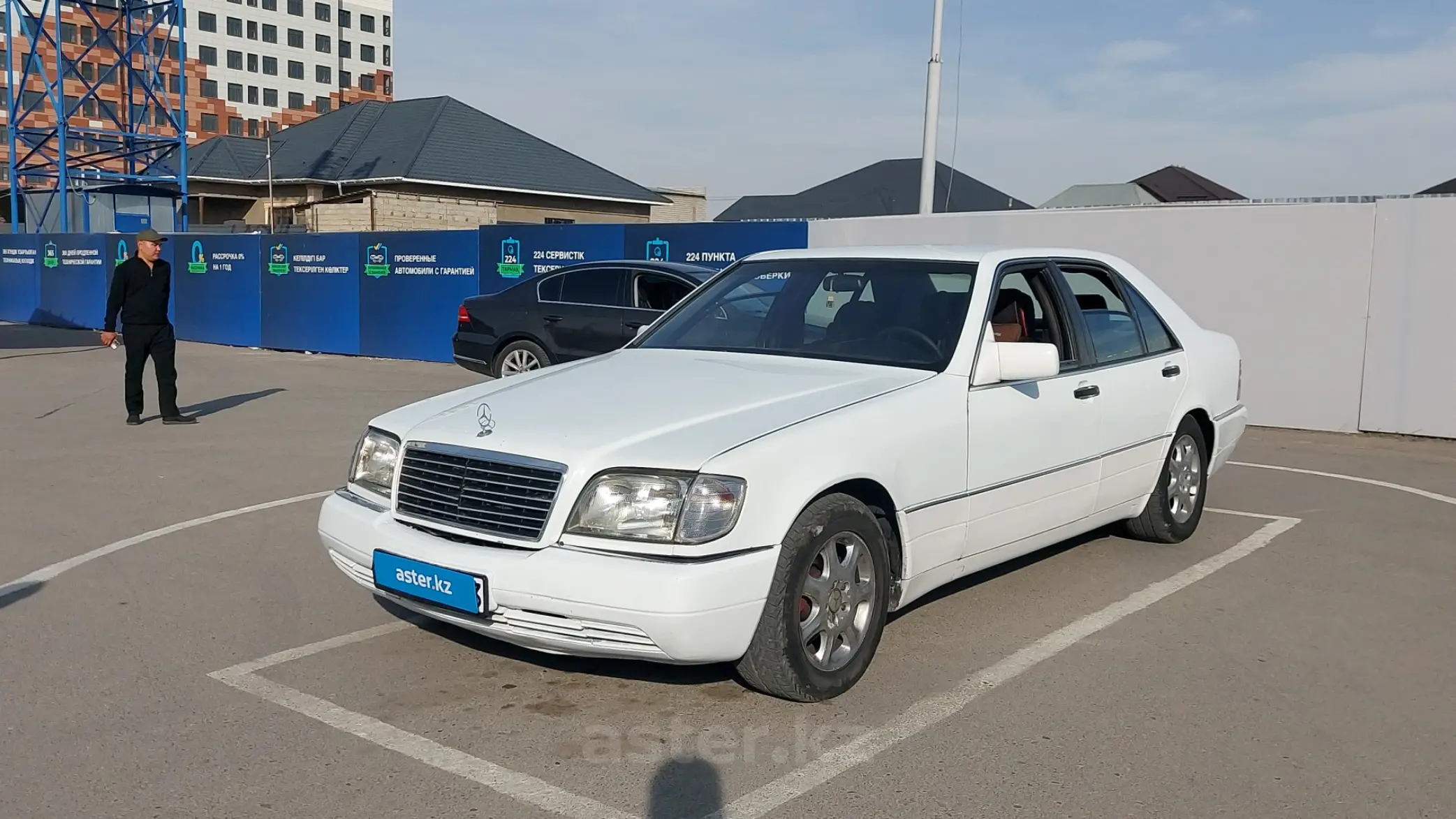 Mercedes-Benz S-Класс 1992