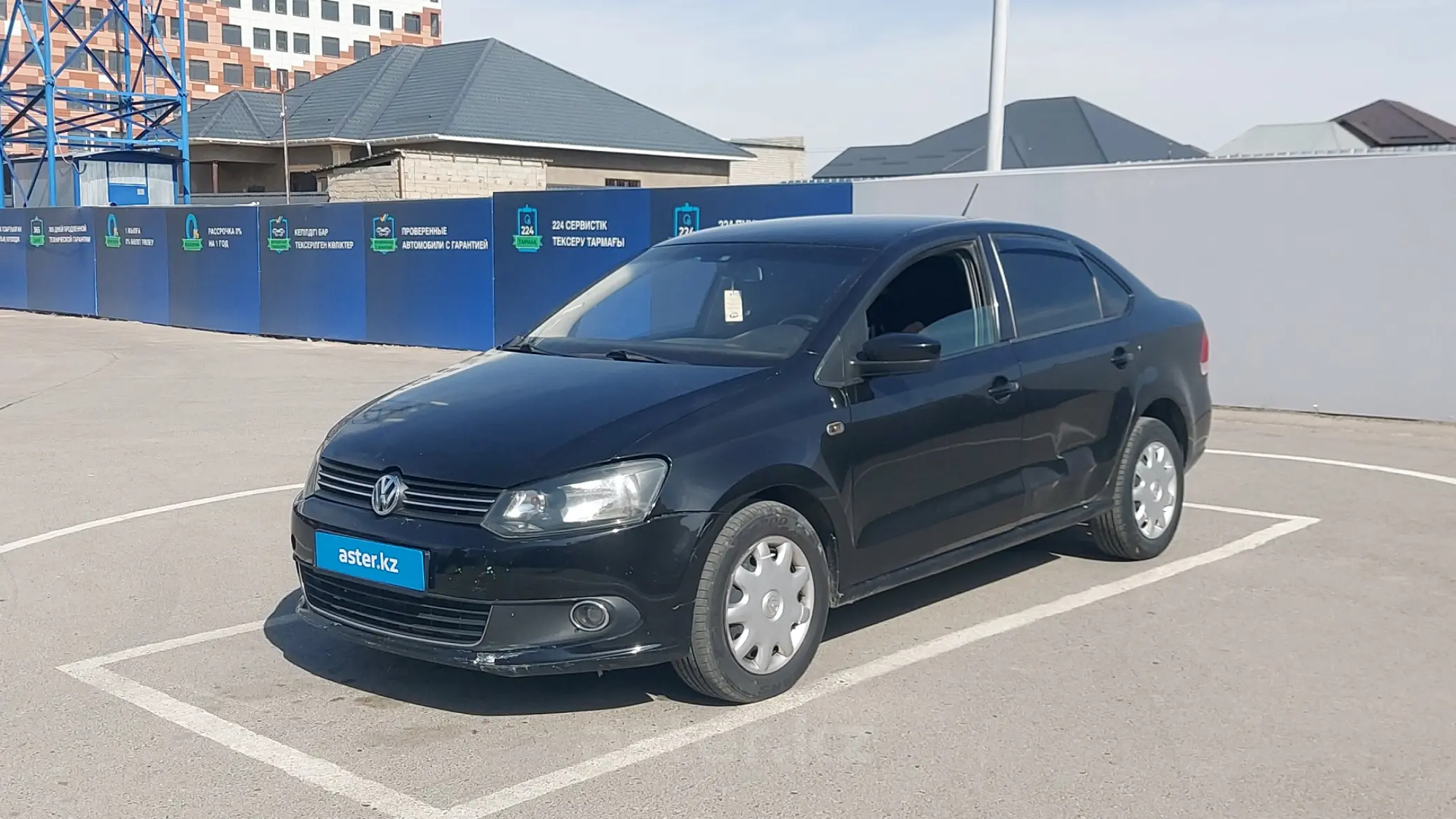 Volkswagen Polo 2014