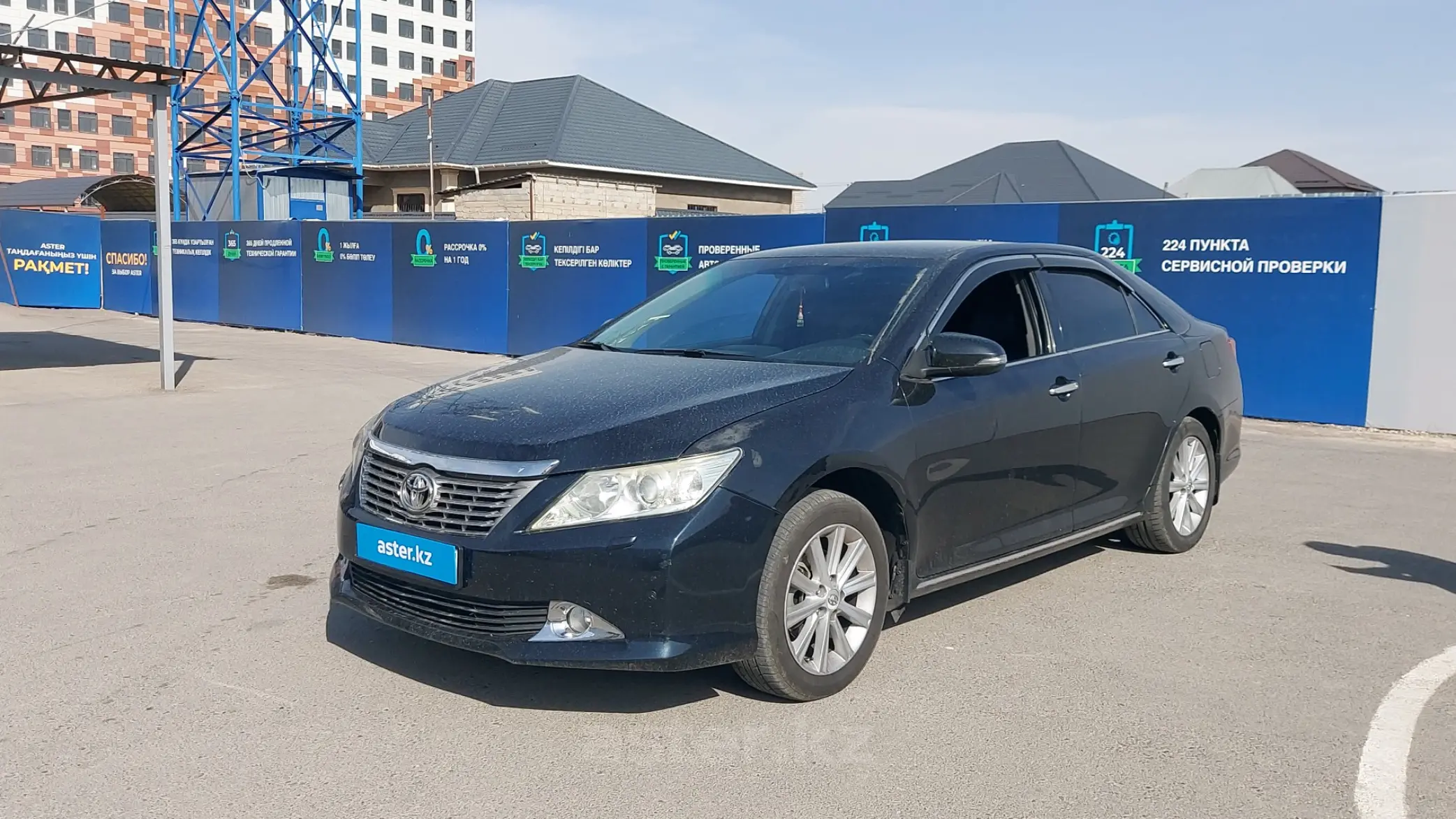 Toyota Camry 2012