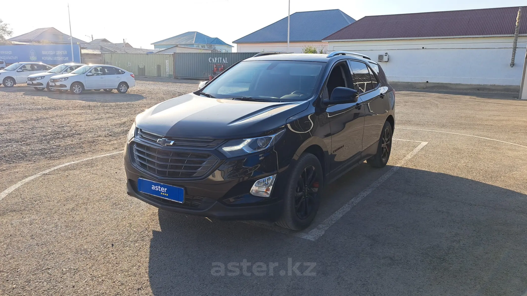 Chevrolet Equinox 2021