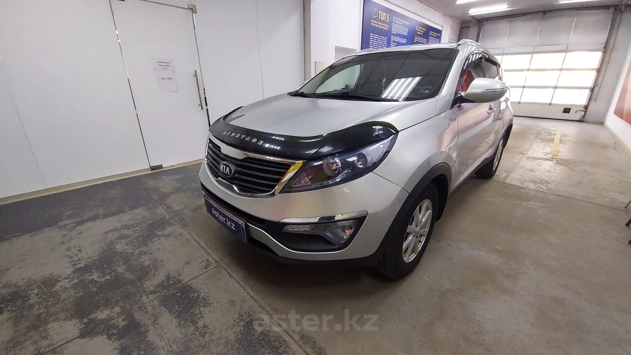 Kia Sportage 2013