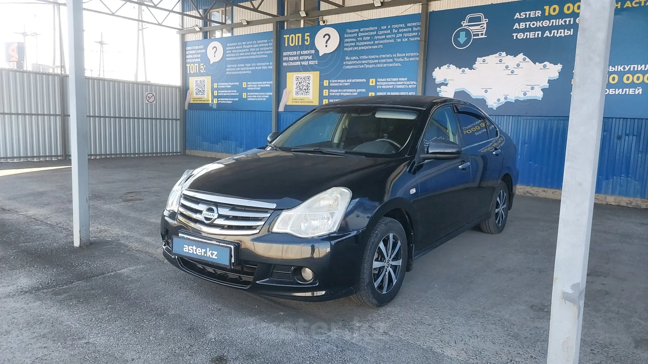 Nissan Almera 2013