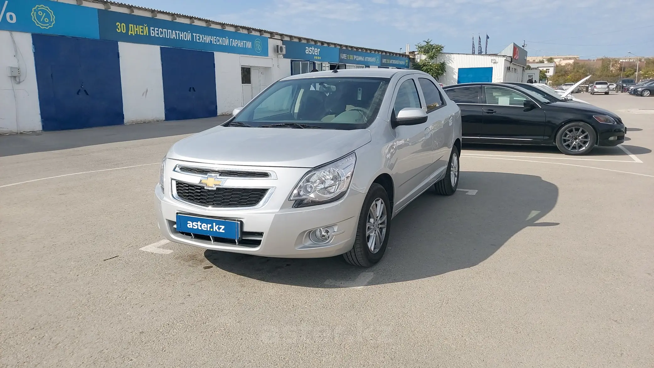 Chevrolet Cobalt 2023