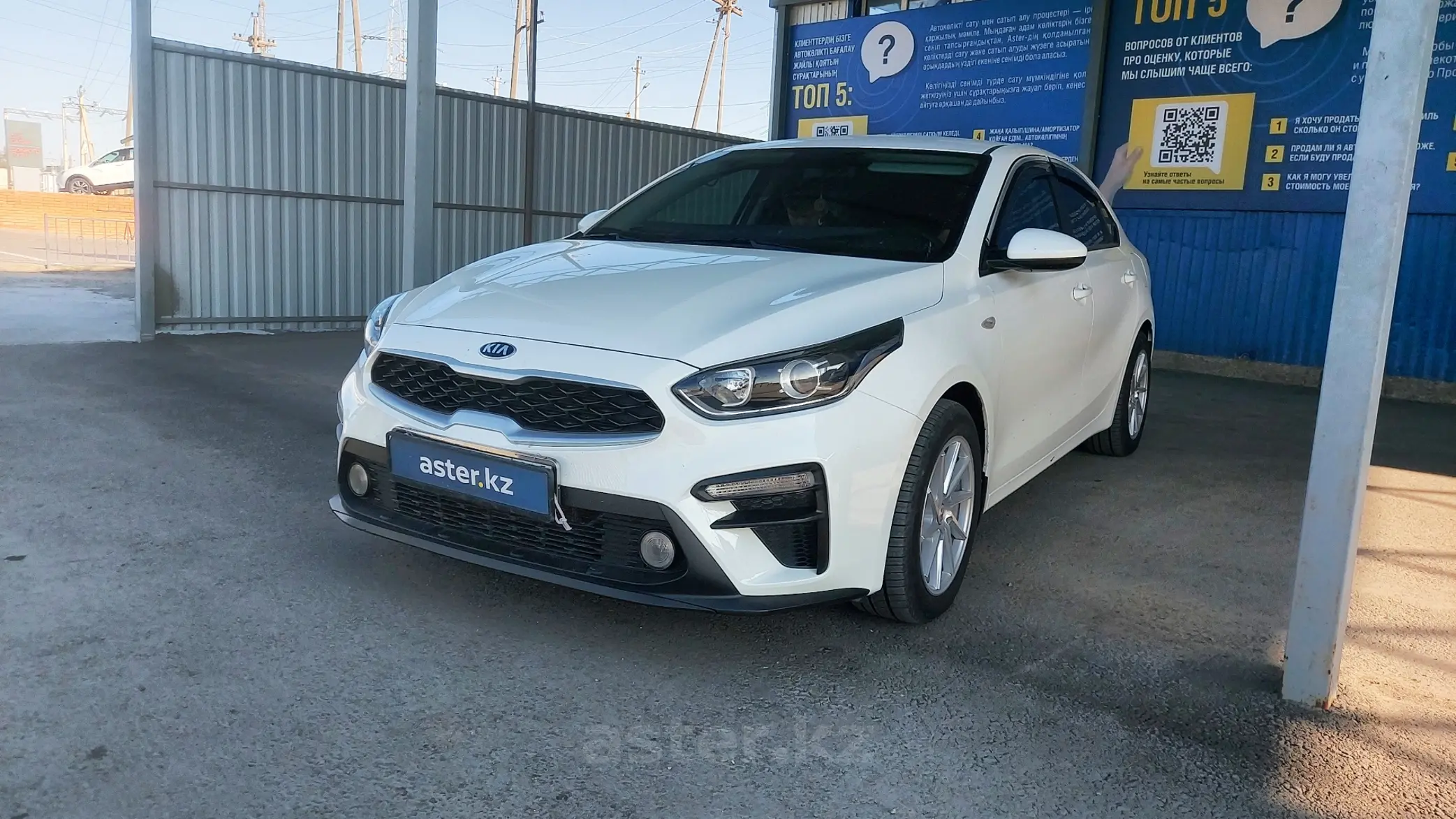 Kia Cerato 2019