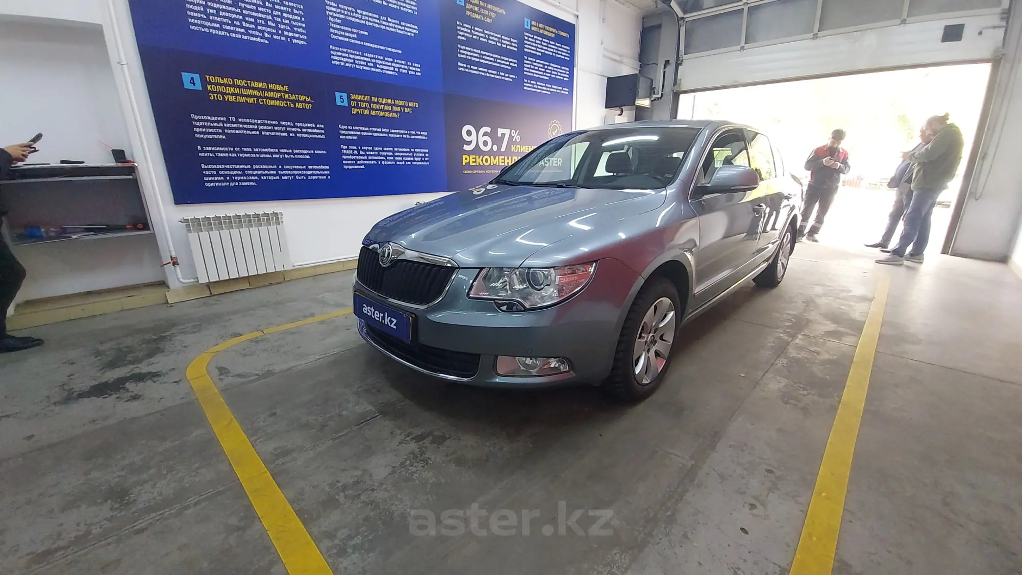 Skoda Superb 2010