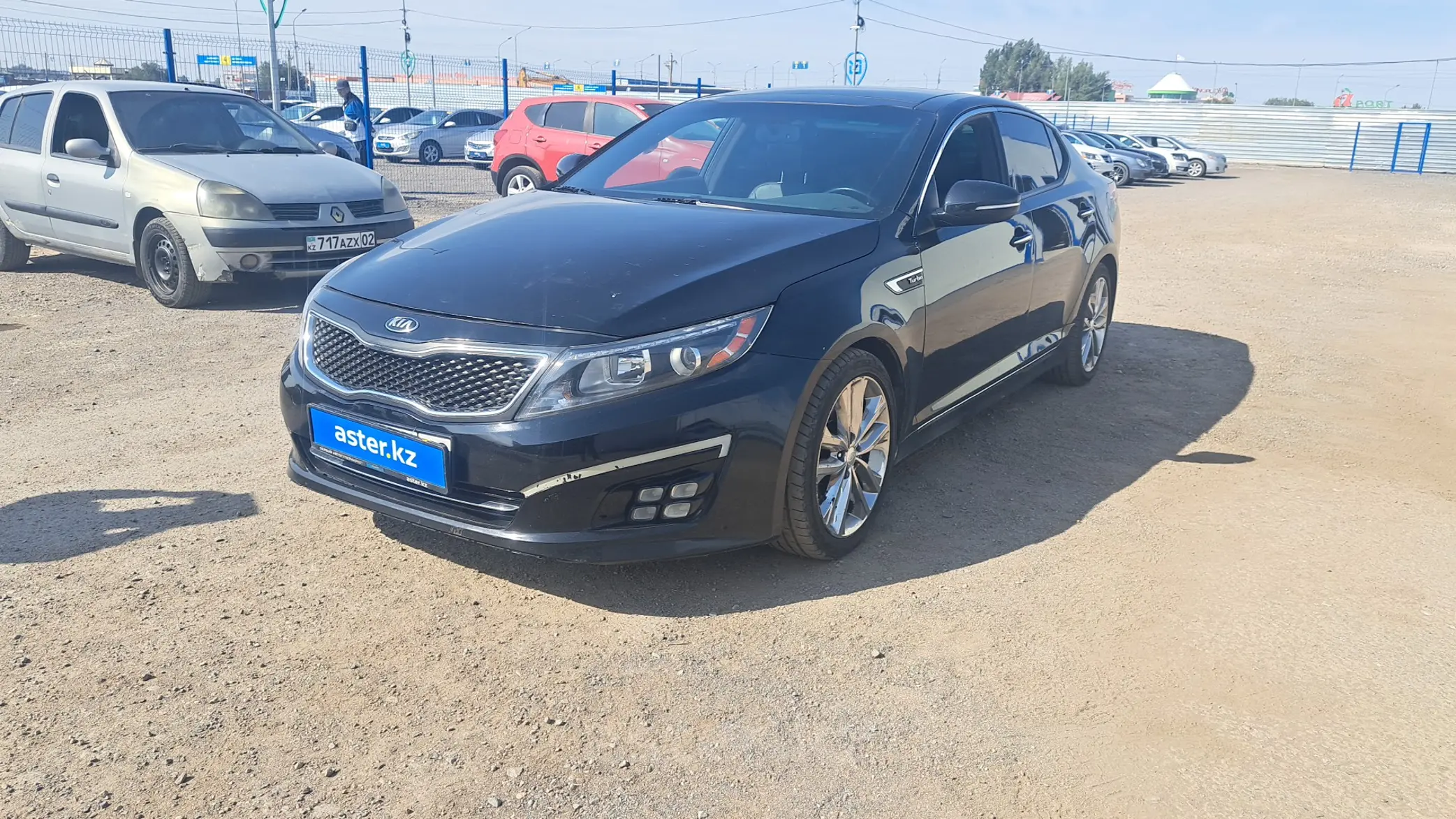 Kia Optima 2015