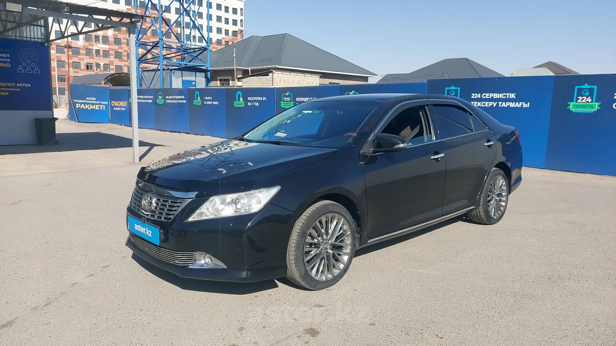 Toyota Camry 2012