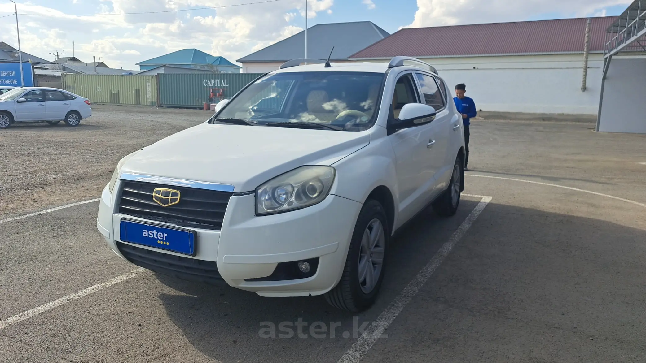 Geely Emgrand X7 2014