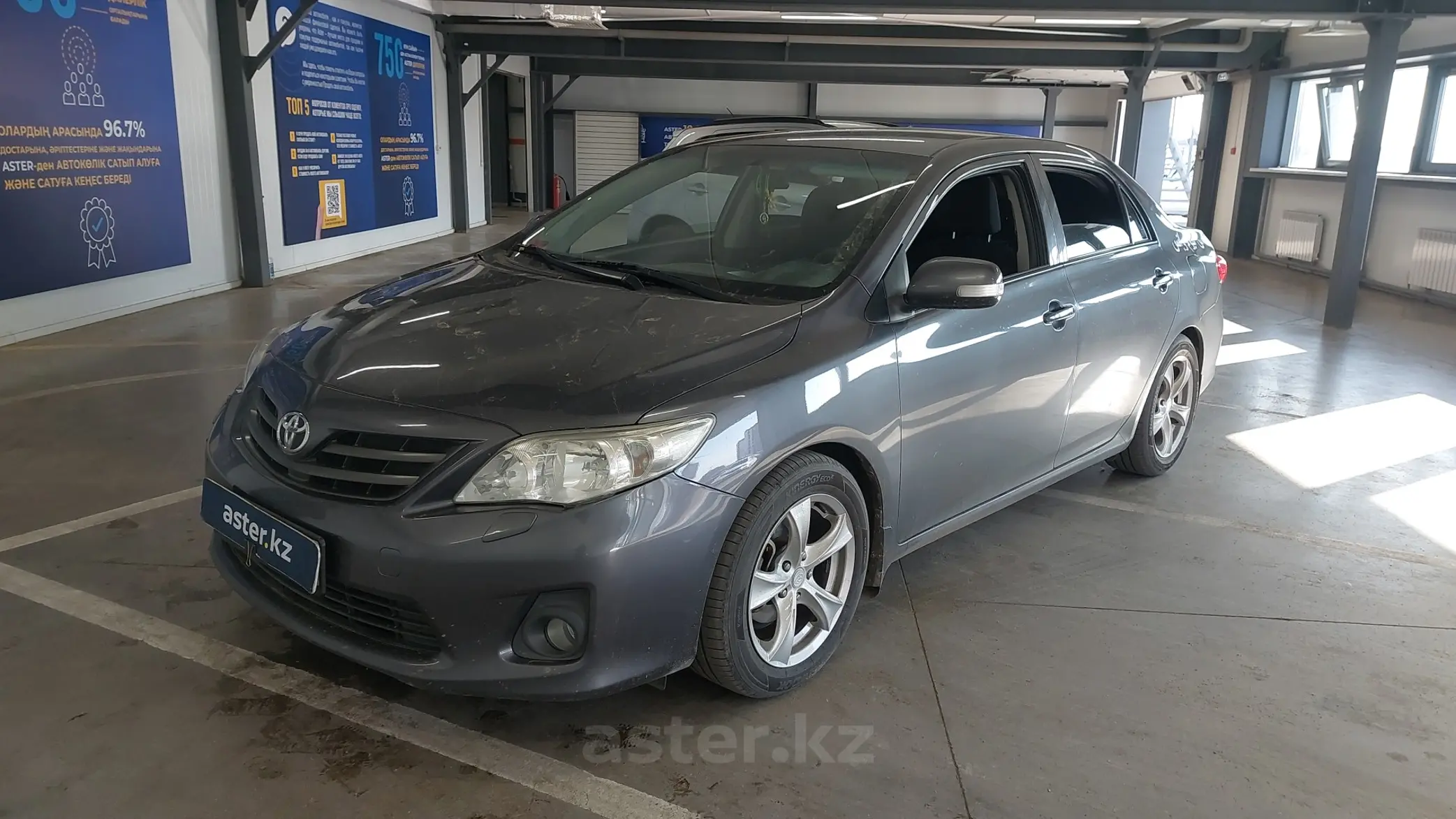 Toyota Corolla 2012