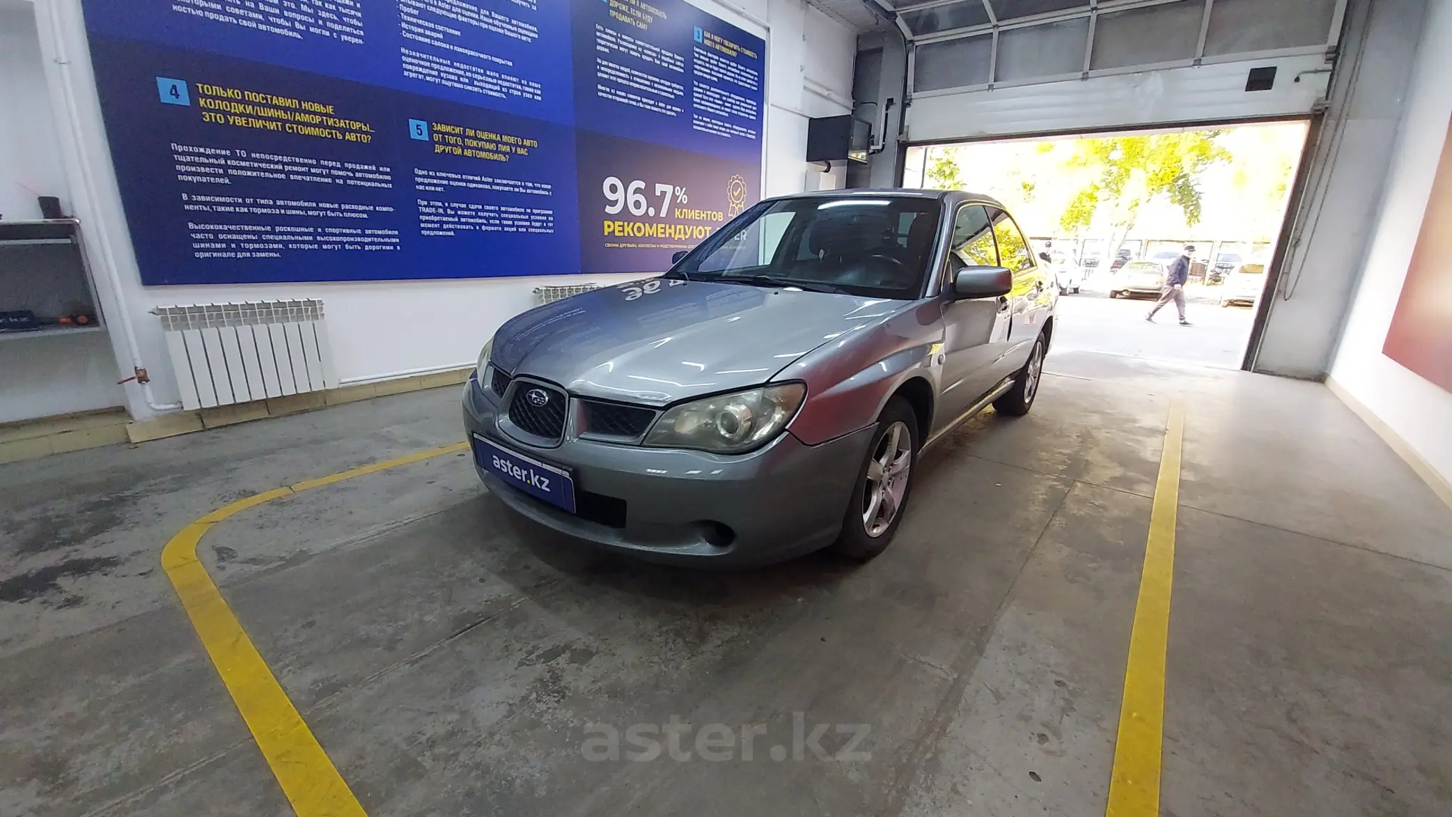 Subaru Impreza 2006