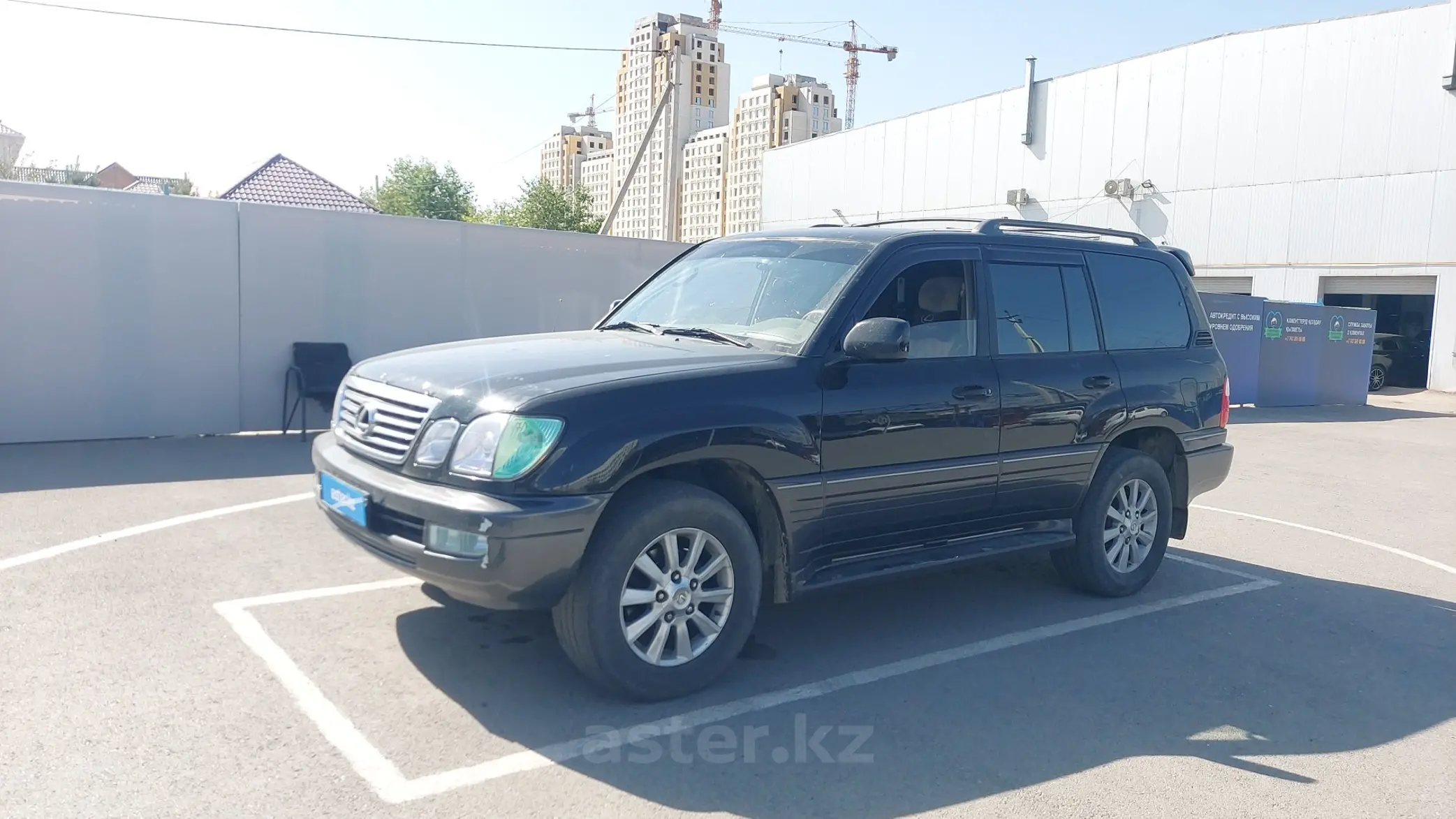 Lexus LX 2000