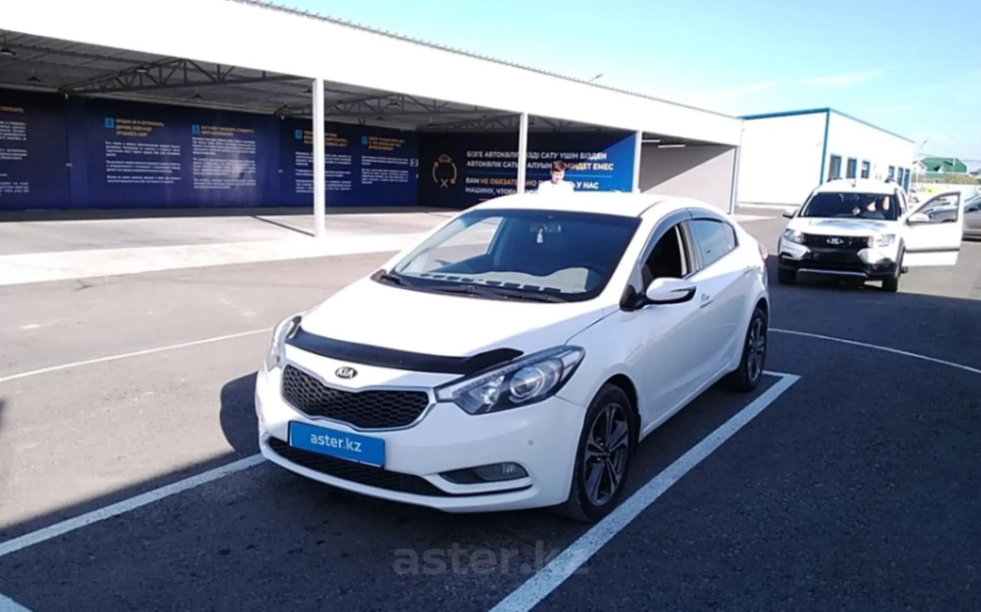 Kia Cerato 2014