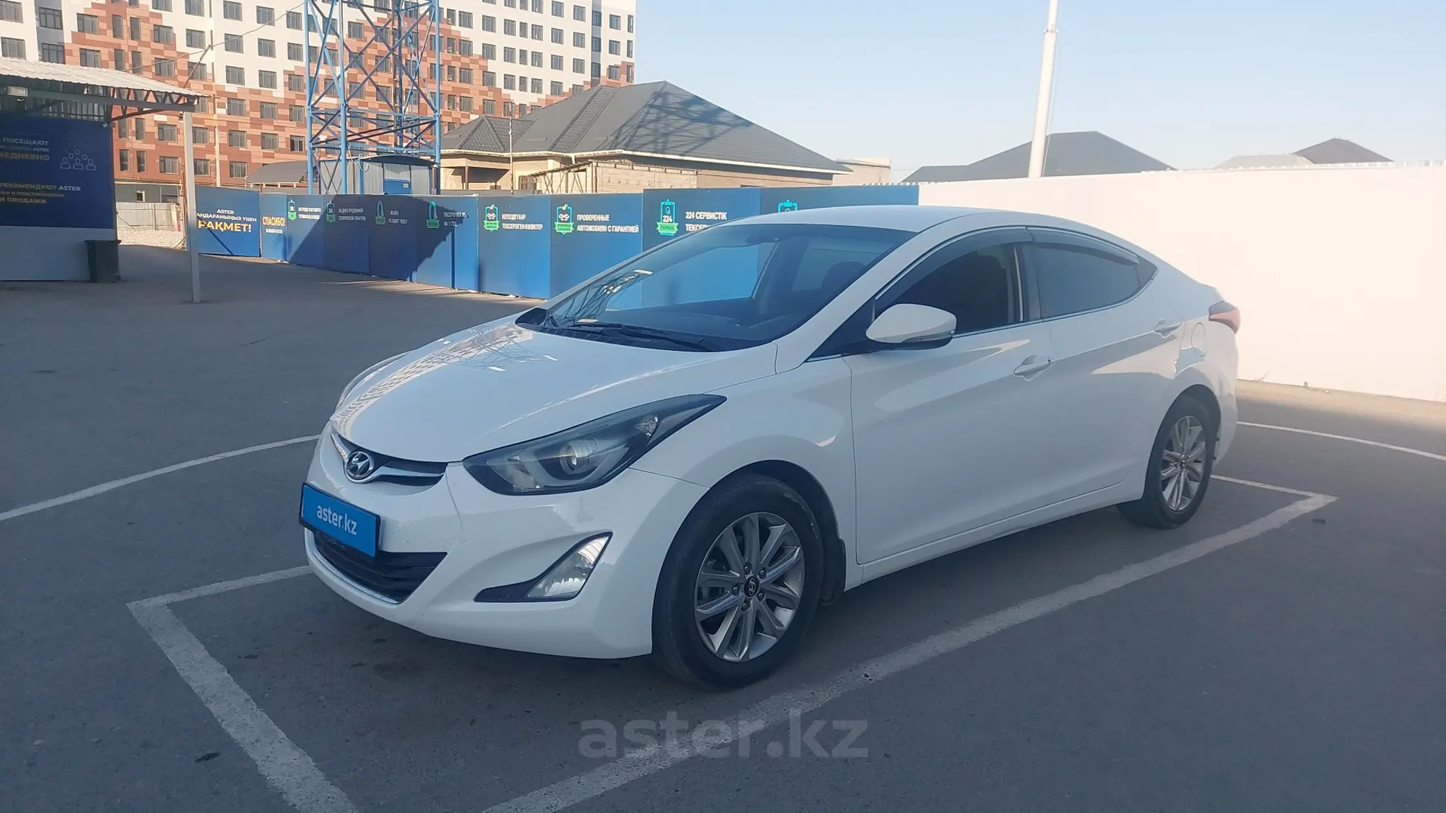 Hyundai Elantra 2013