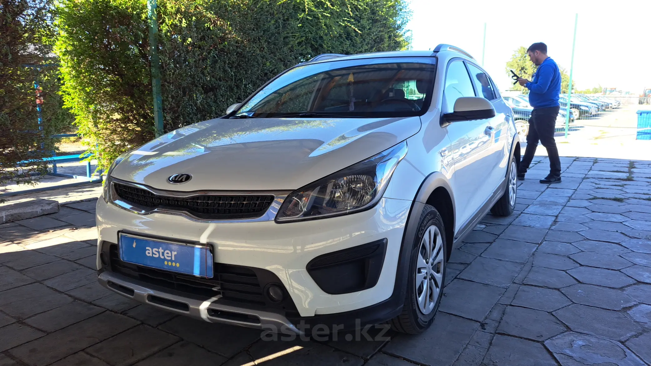 Kia Rio 2020