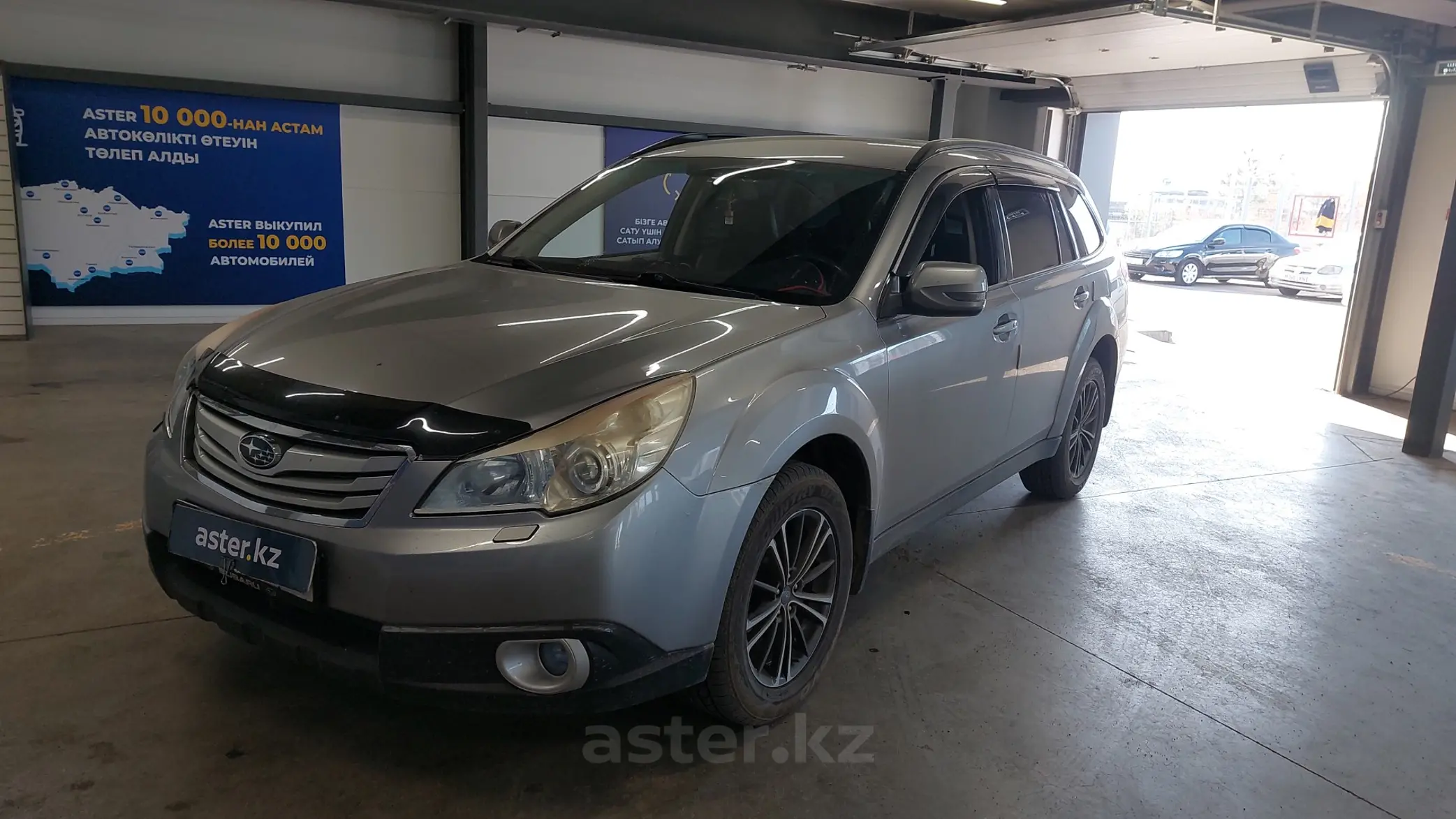 Subaru Outback 2010